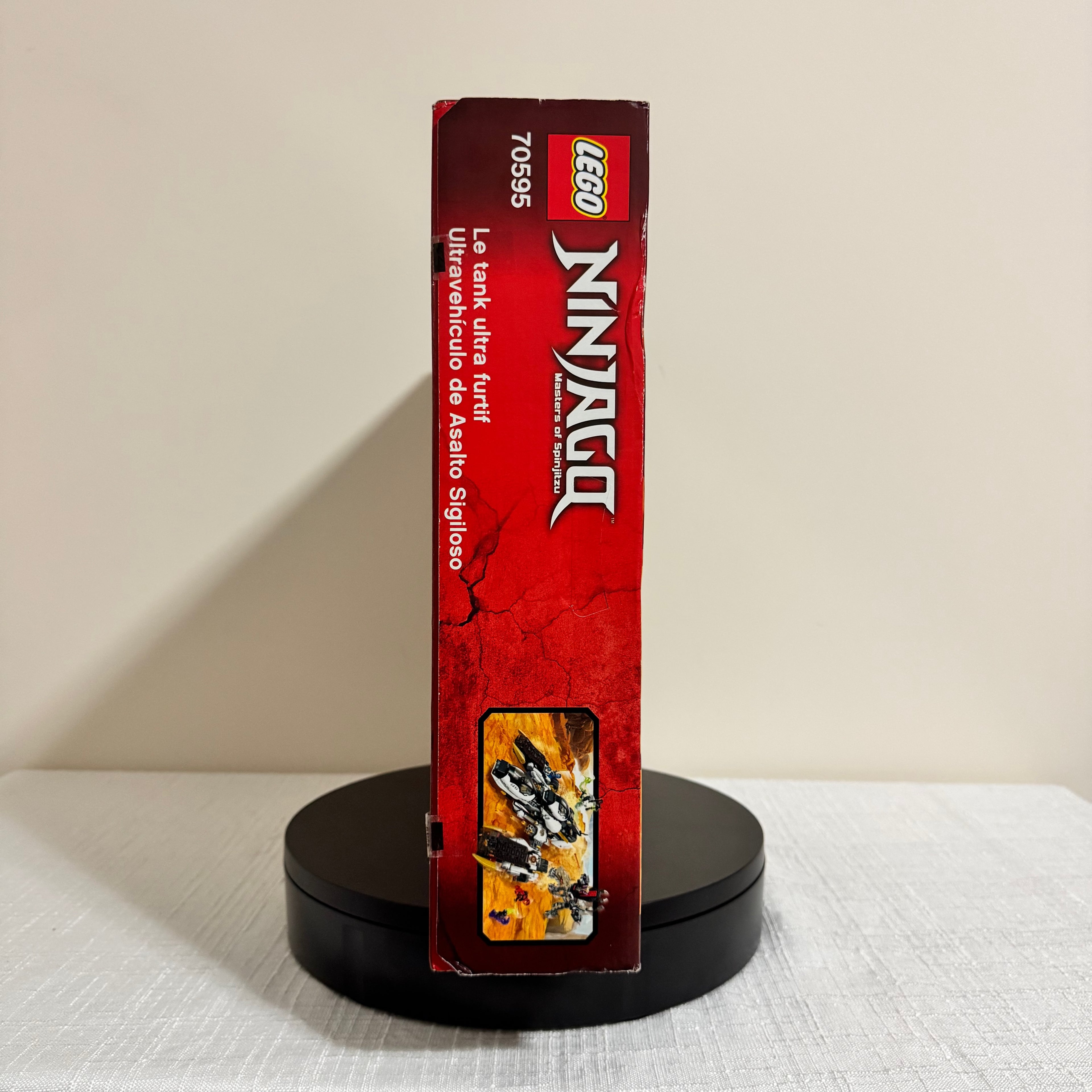 70595 (NISB) LEGO Ninjago Day of the Departed Ultra Stealth Raider