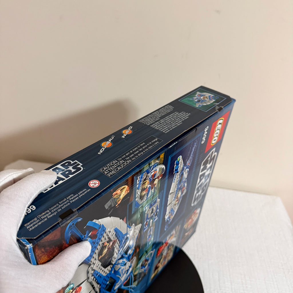 9499 (NISB) LEGO Star Wars Gungan Sub