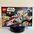 7964 (NISB) LEGO Star Wars The Clone Wars Republic Frigate
