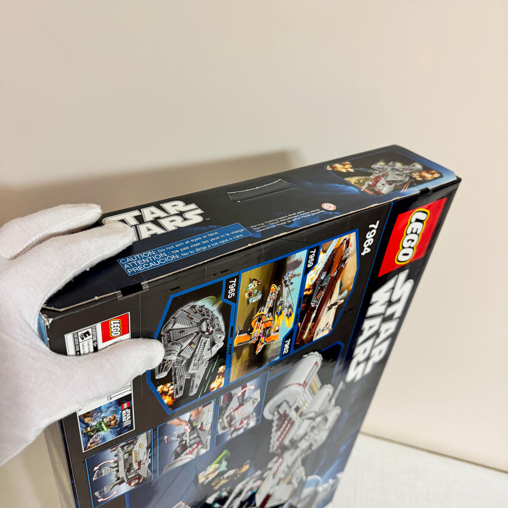 7964 (NISB) LEGO Star Wars The Clone Wars Republic Frigate