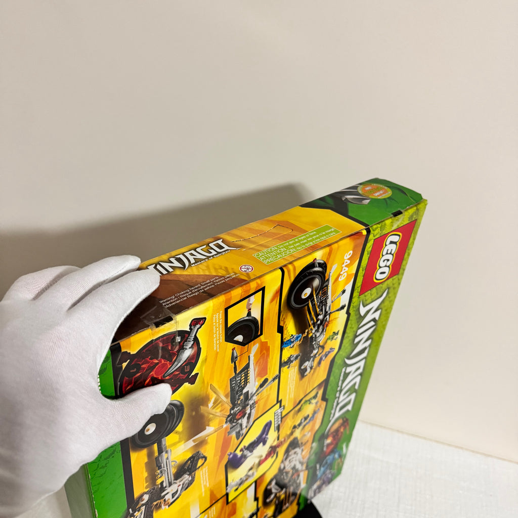 9449 (NISB) LEGO Ninjago Rise of the Snakes Ultra Sonic Raider
