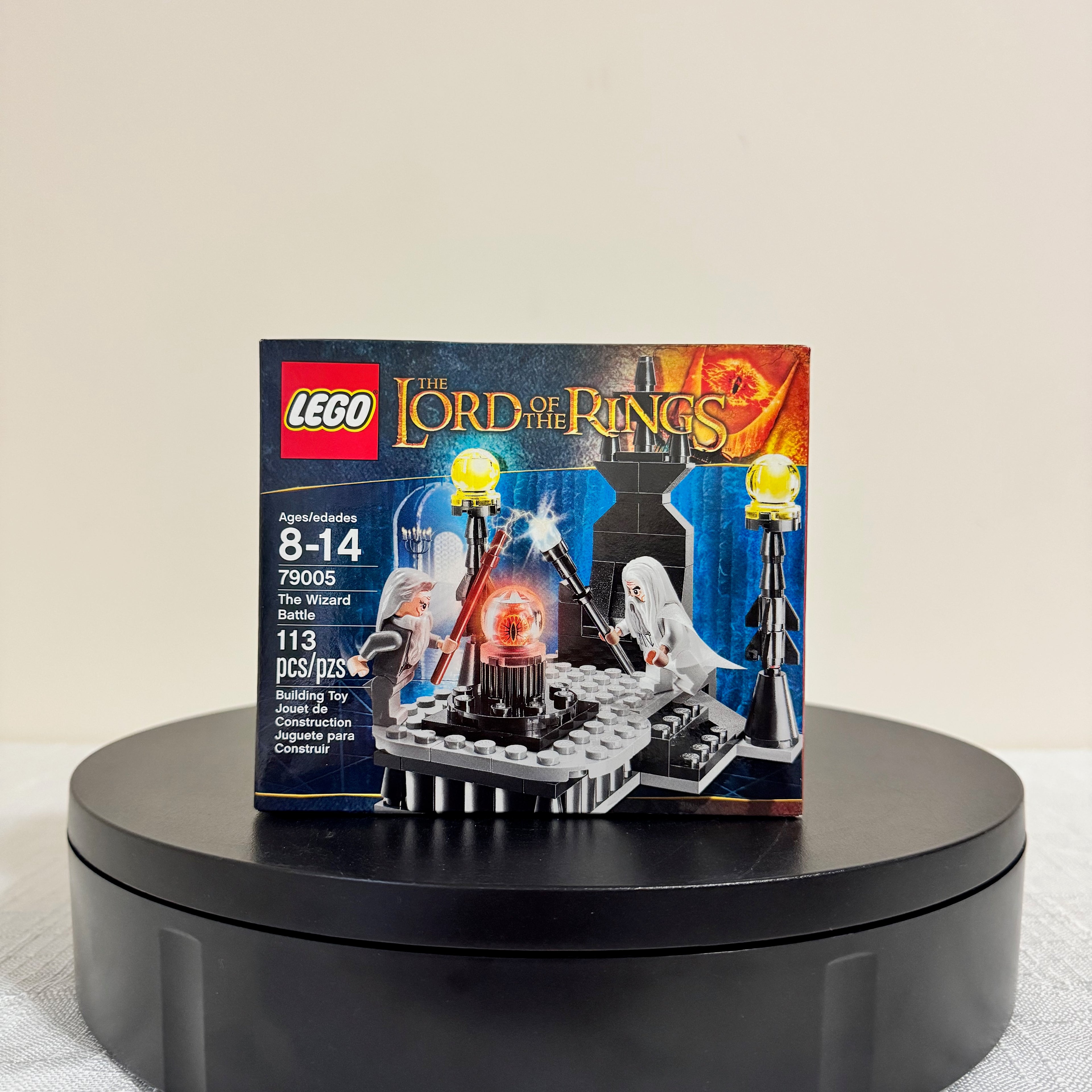 79005 (NISB) LEGO The Lord of the Rings The Fellowship of the Ring The Wizard Battle