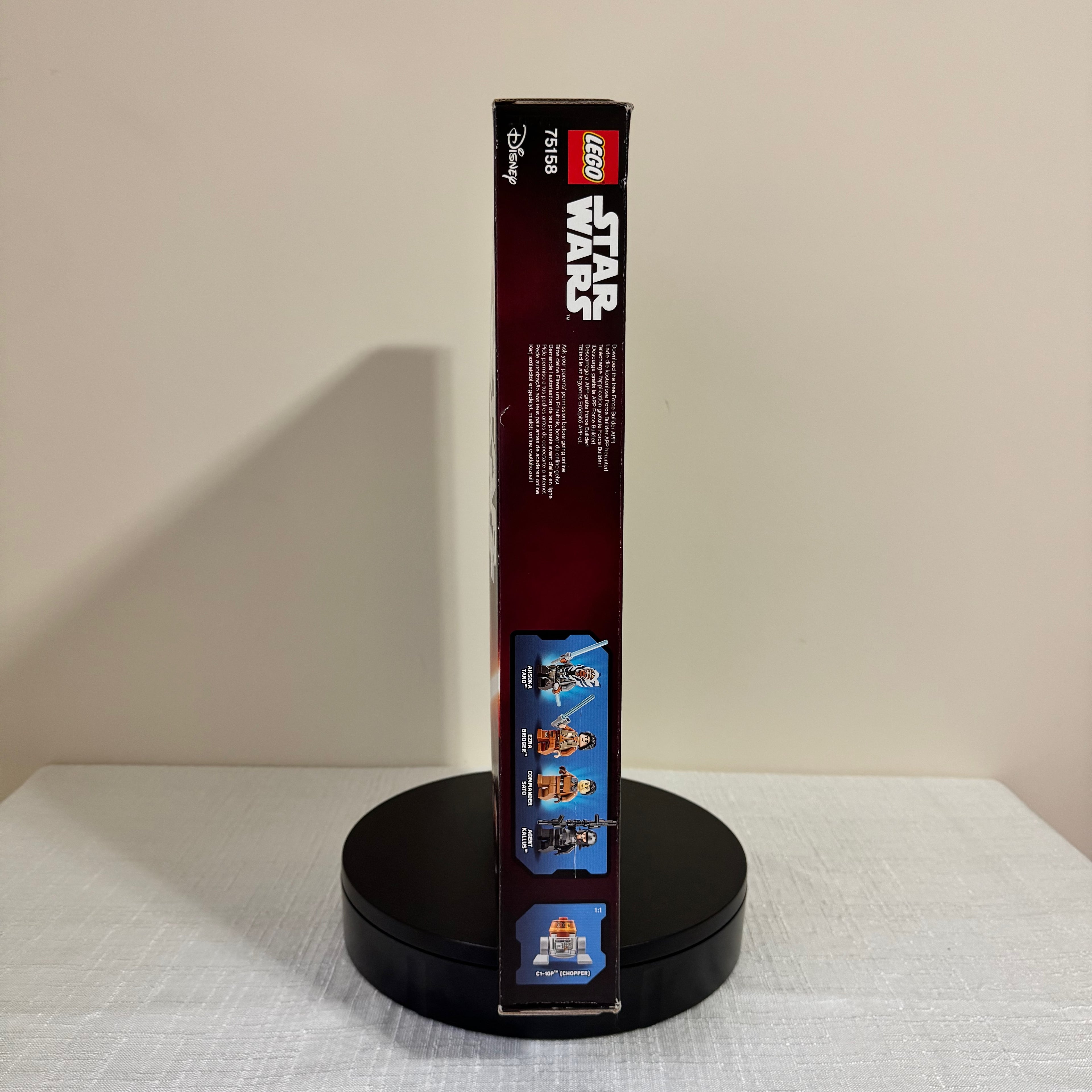 75158 (NISB) LEGO Star Wars Rebel Combat Frigate