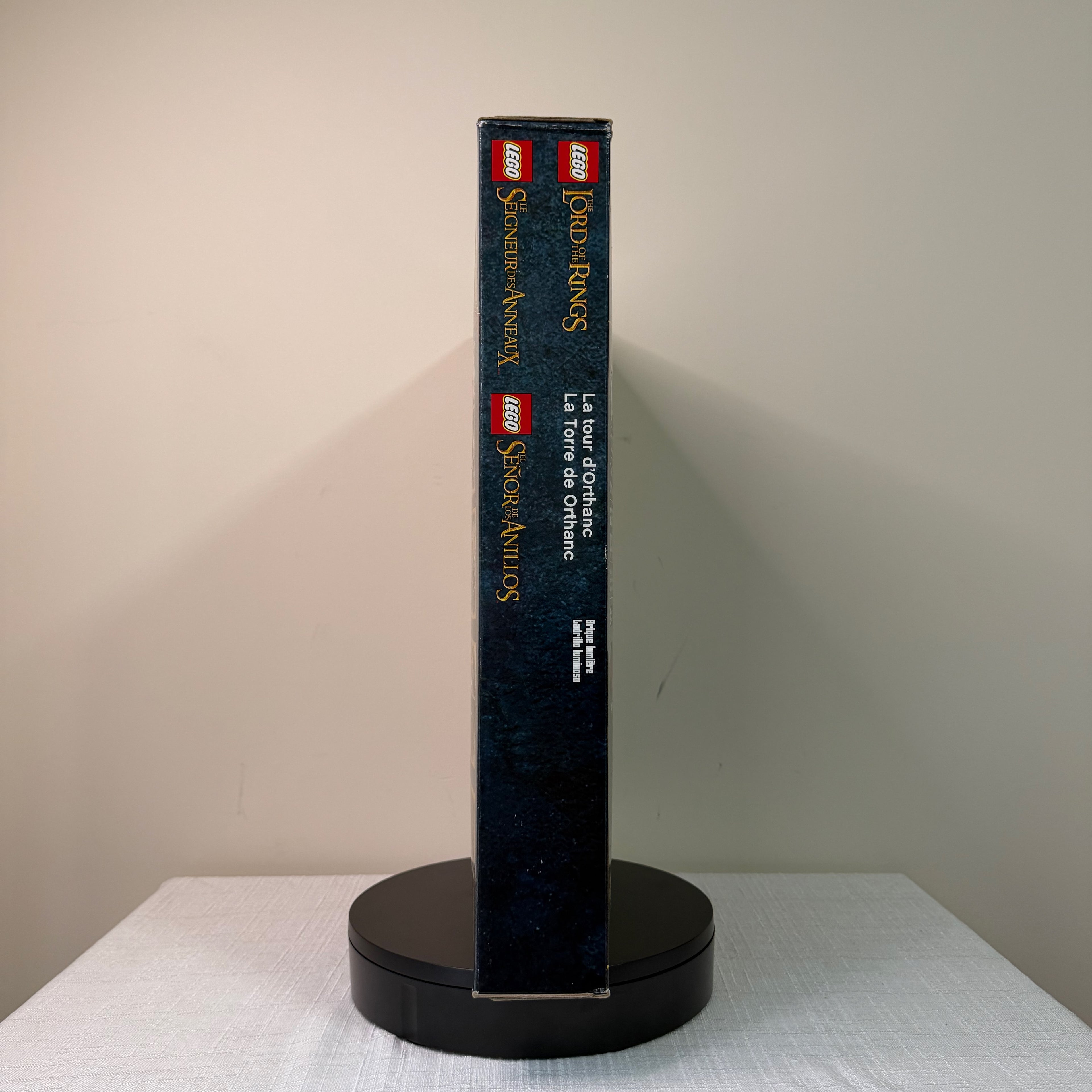 10237 (NISB) LEGO The Lord of the Rings The Two Towers Tower of Orthanc