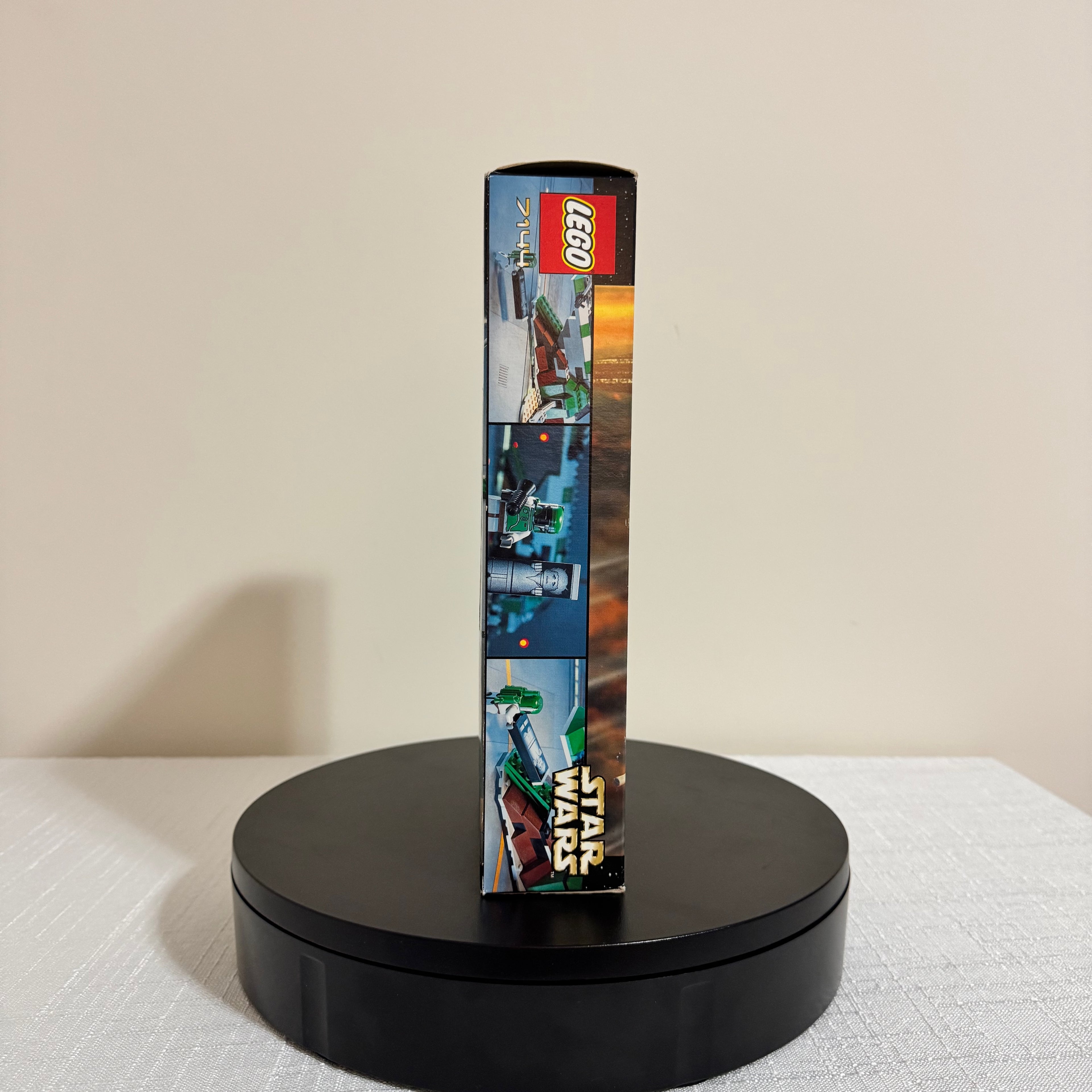 7144 (NISB) LEGO Star Wars Slave I