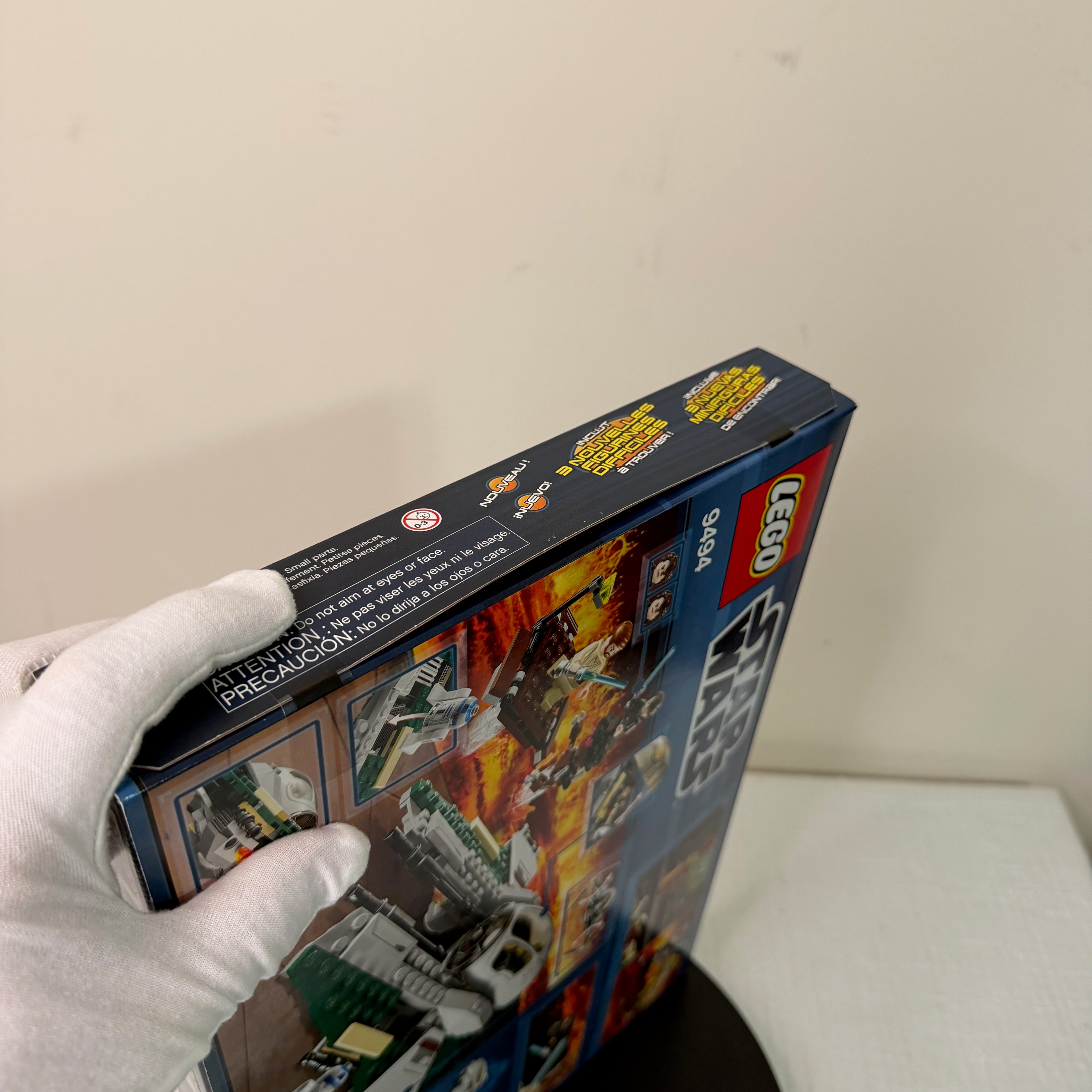 9494 (NISB) LEGO Star Wars Anakin's Jedi Interceptor