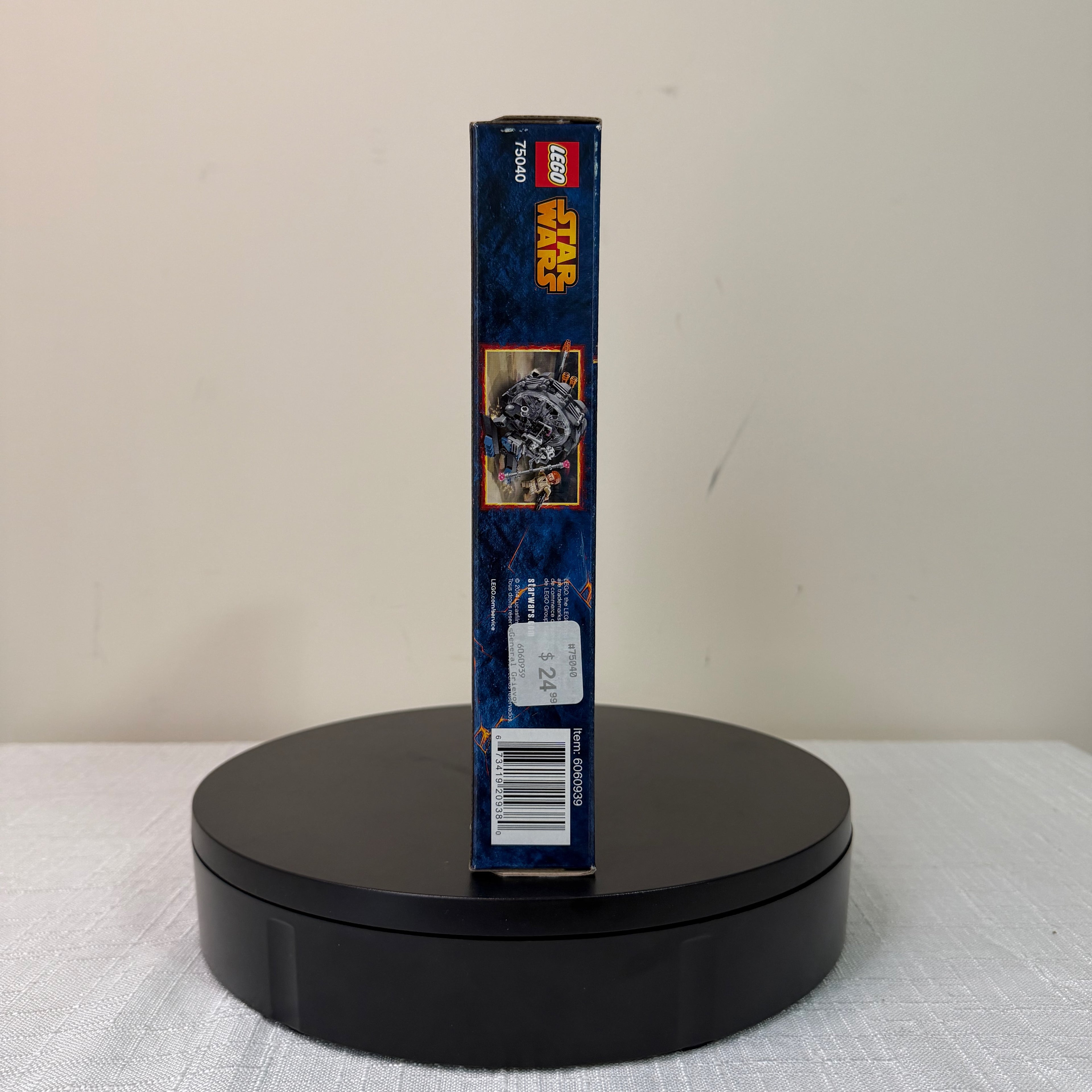75040 (NISB) LEGO Star Wars General Grievous' Wheel Bike