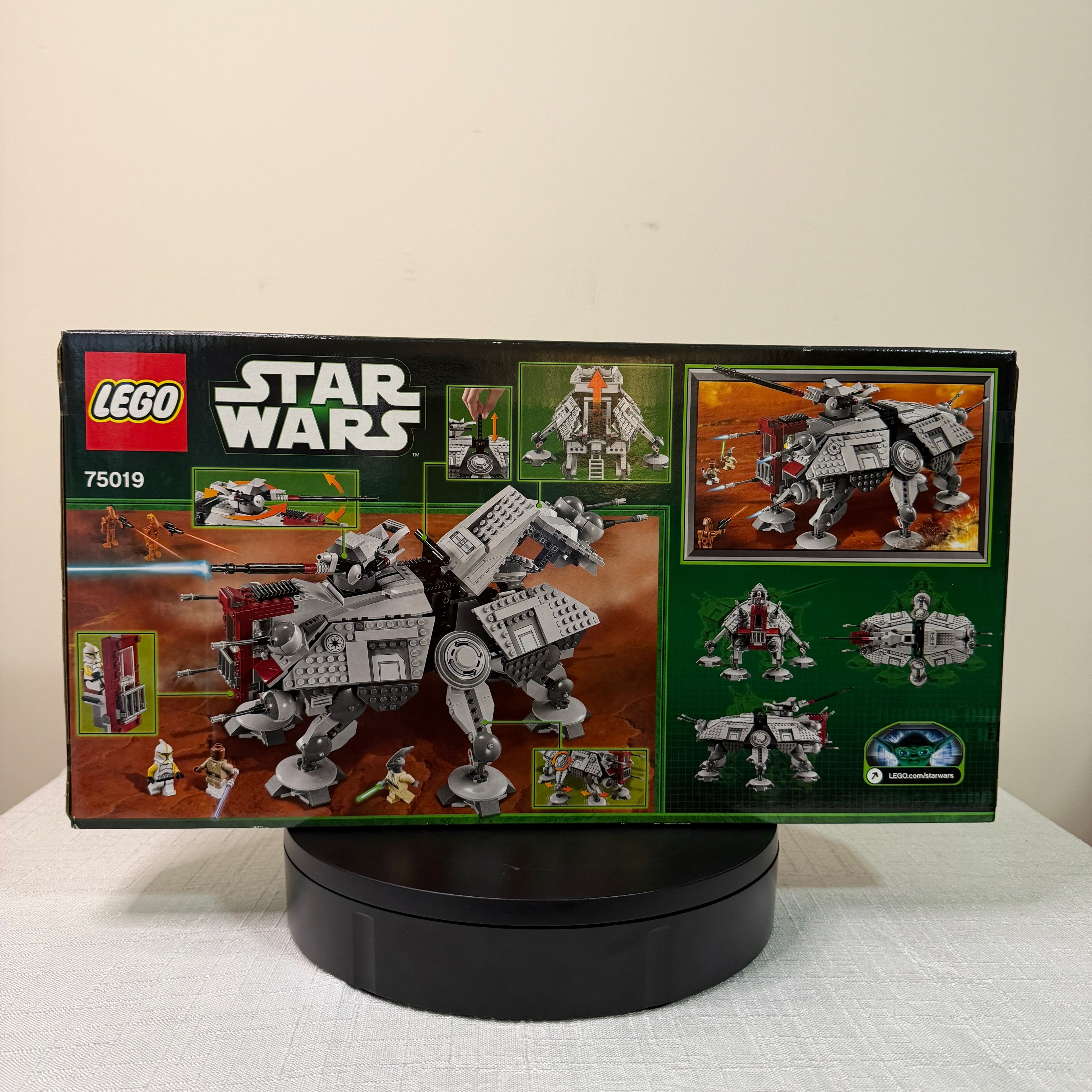 75019 (NISB) LEGO Star Wars AT-TE