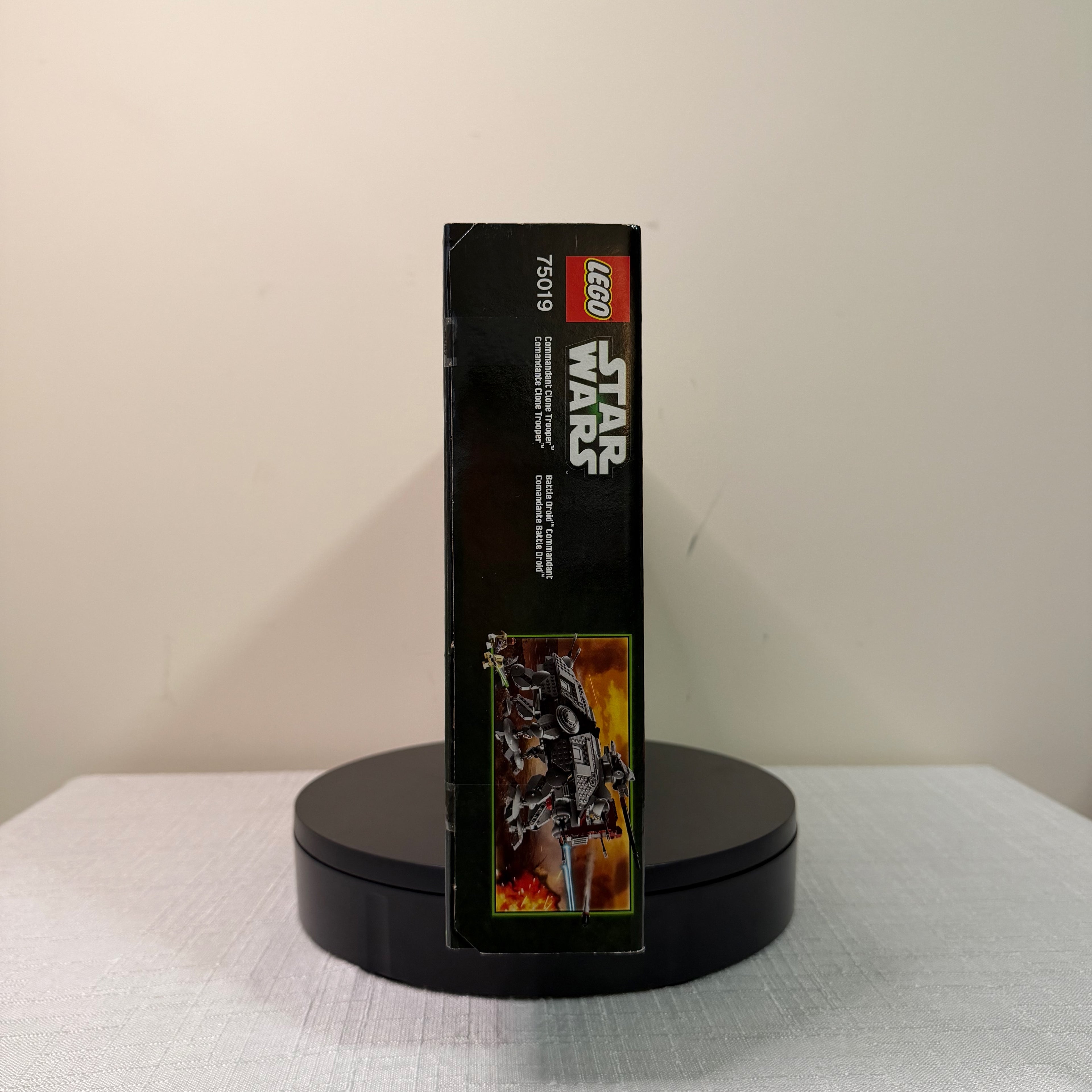 75019 (NISB) LEGO Star Wars AT-TE