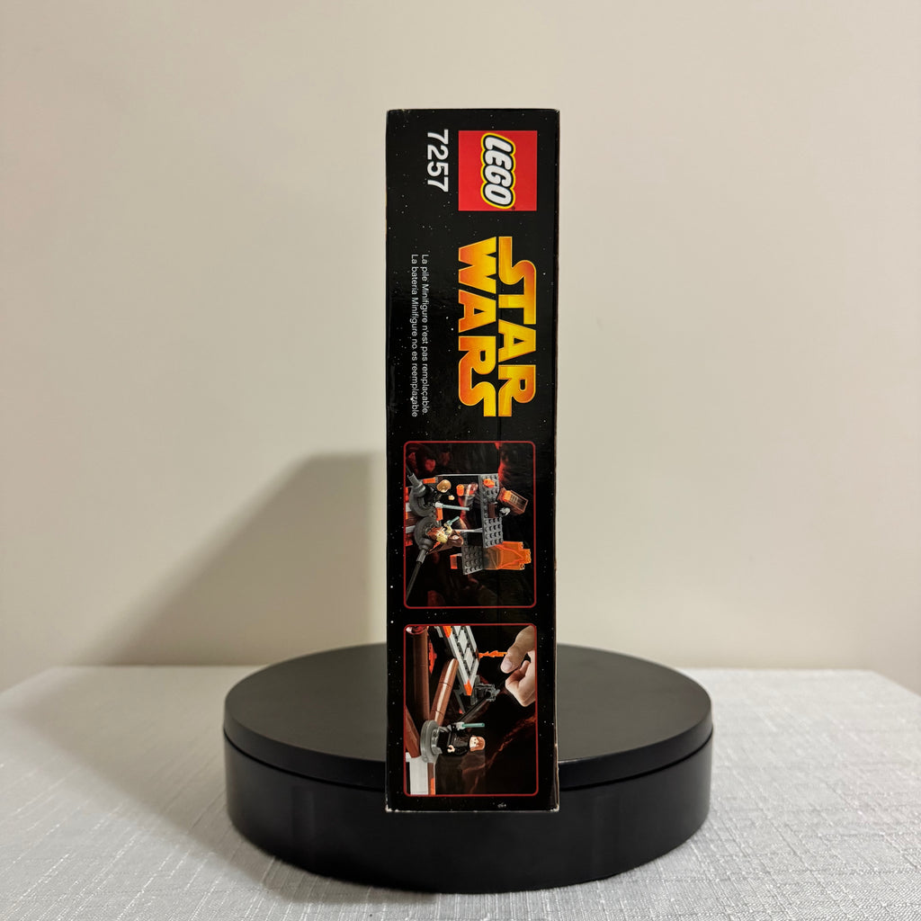 7257 (NISB) LEGO Star Wars Ultimate Duel