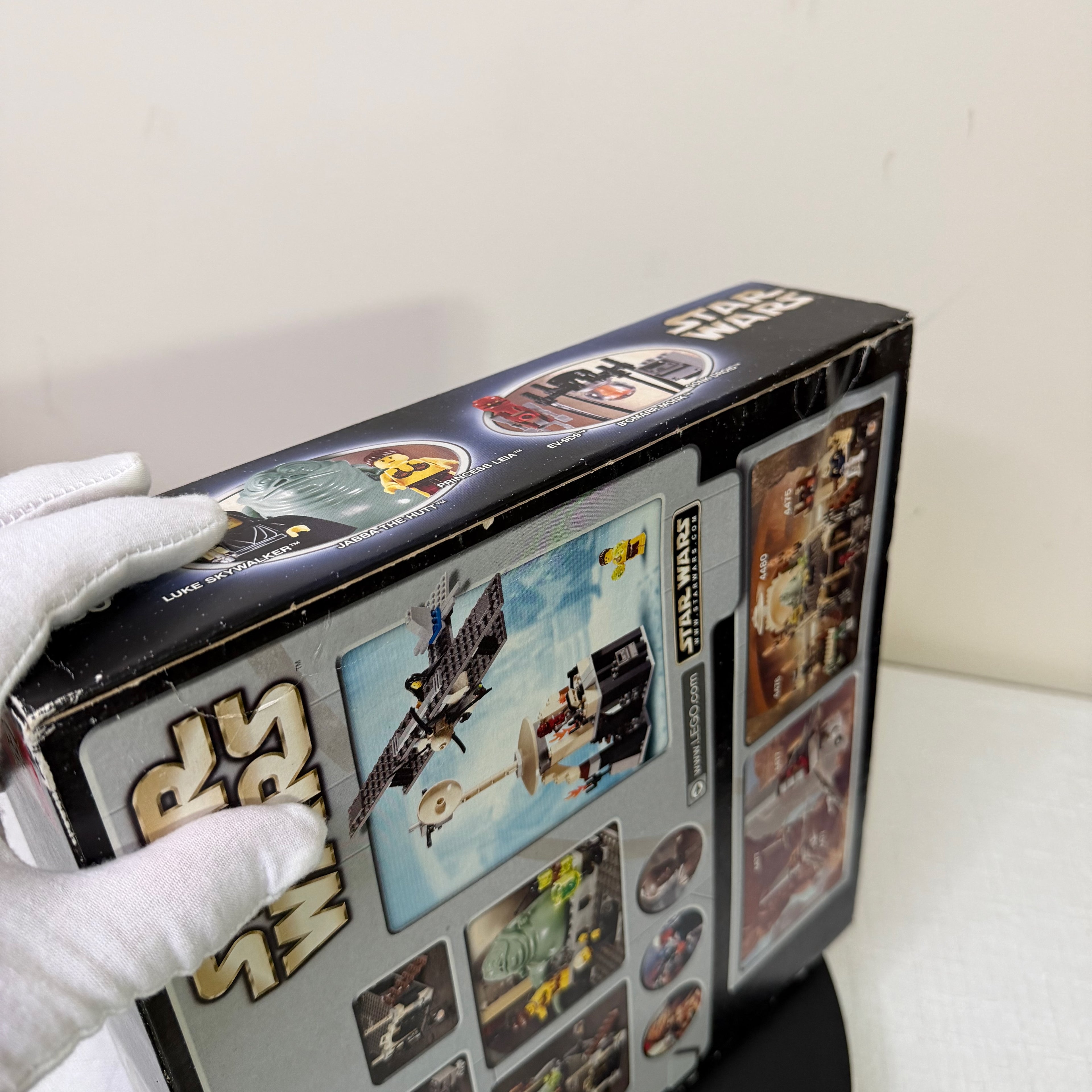 4480 (NISB) LEGO Star Wars Jabba's Palace