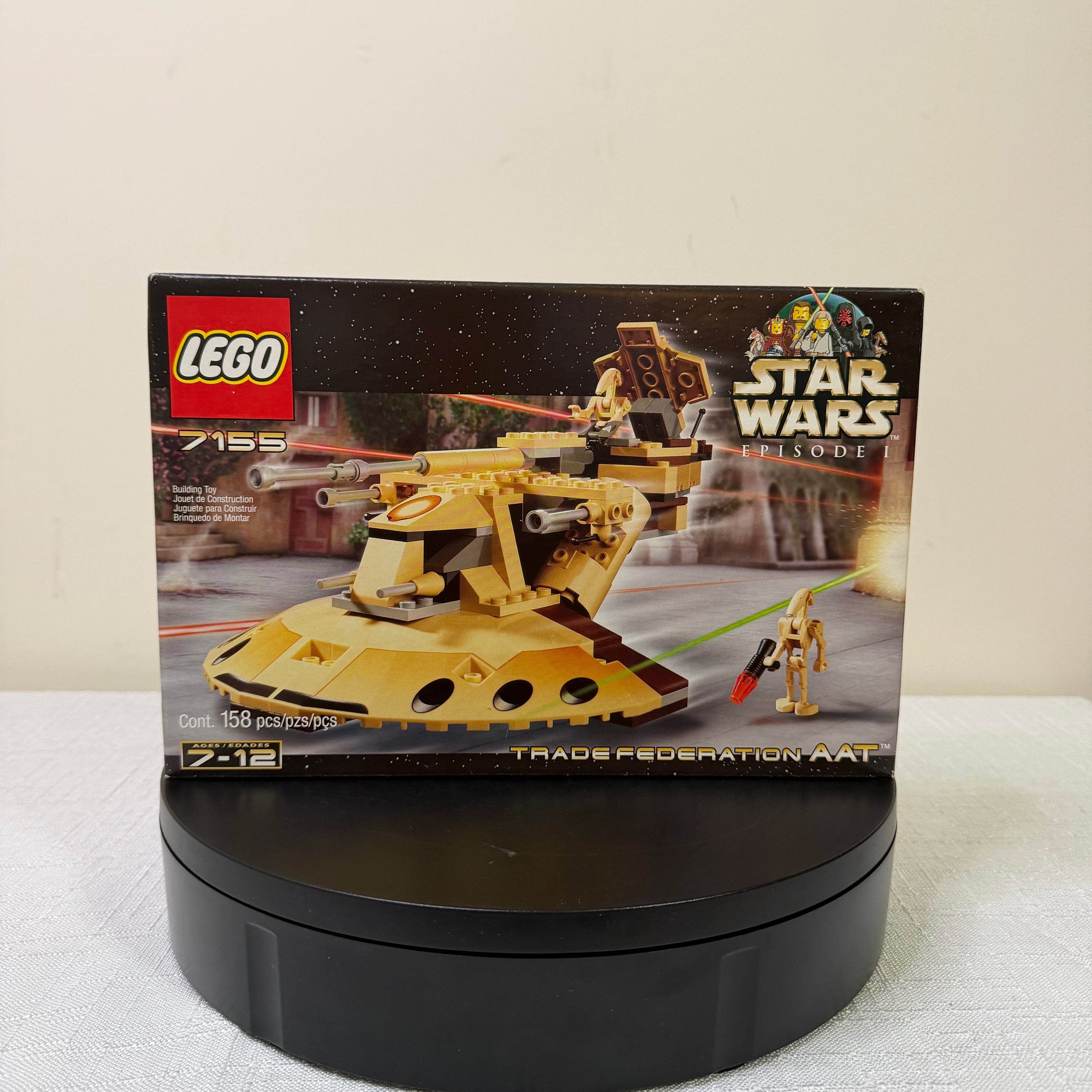 7155 (NISB) LEGO Star Wars Trade Federation AAT