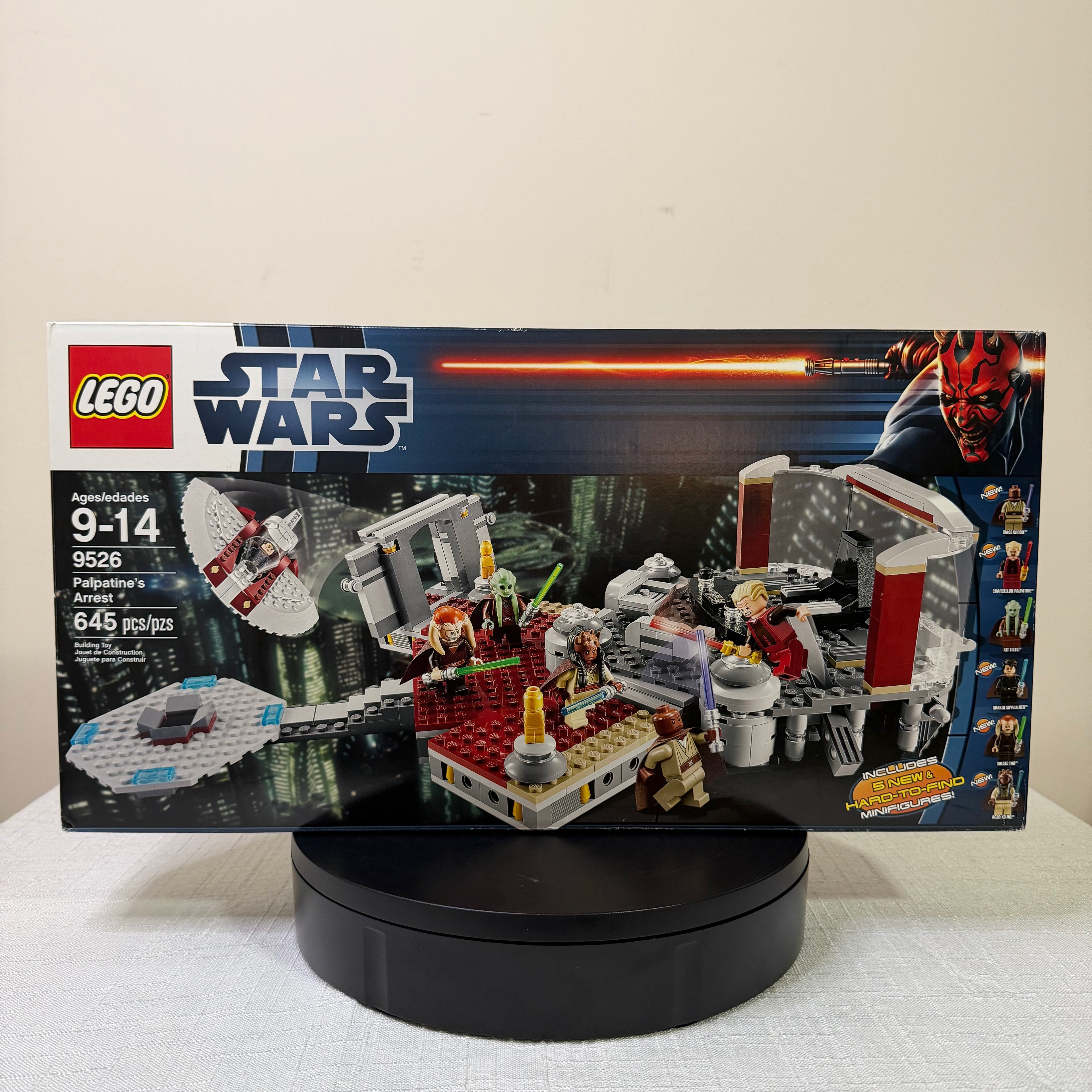 9526 (NISB) LEGO Star Wars Palpatine's Arrest