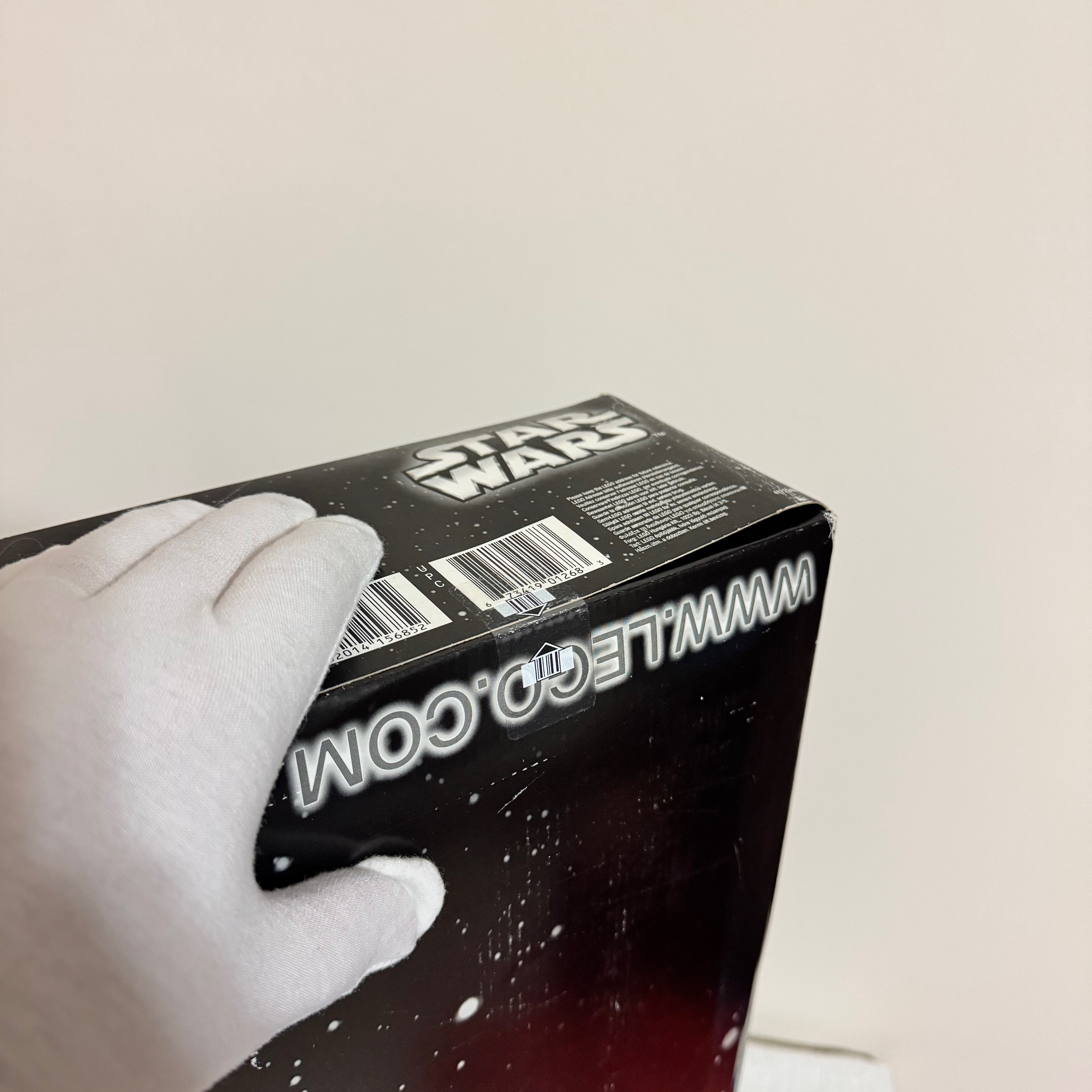 10019 (NISB) LEGO Star Wars UCS Rebel Blockade Runner (black box)