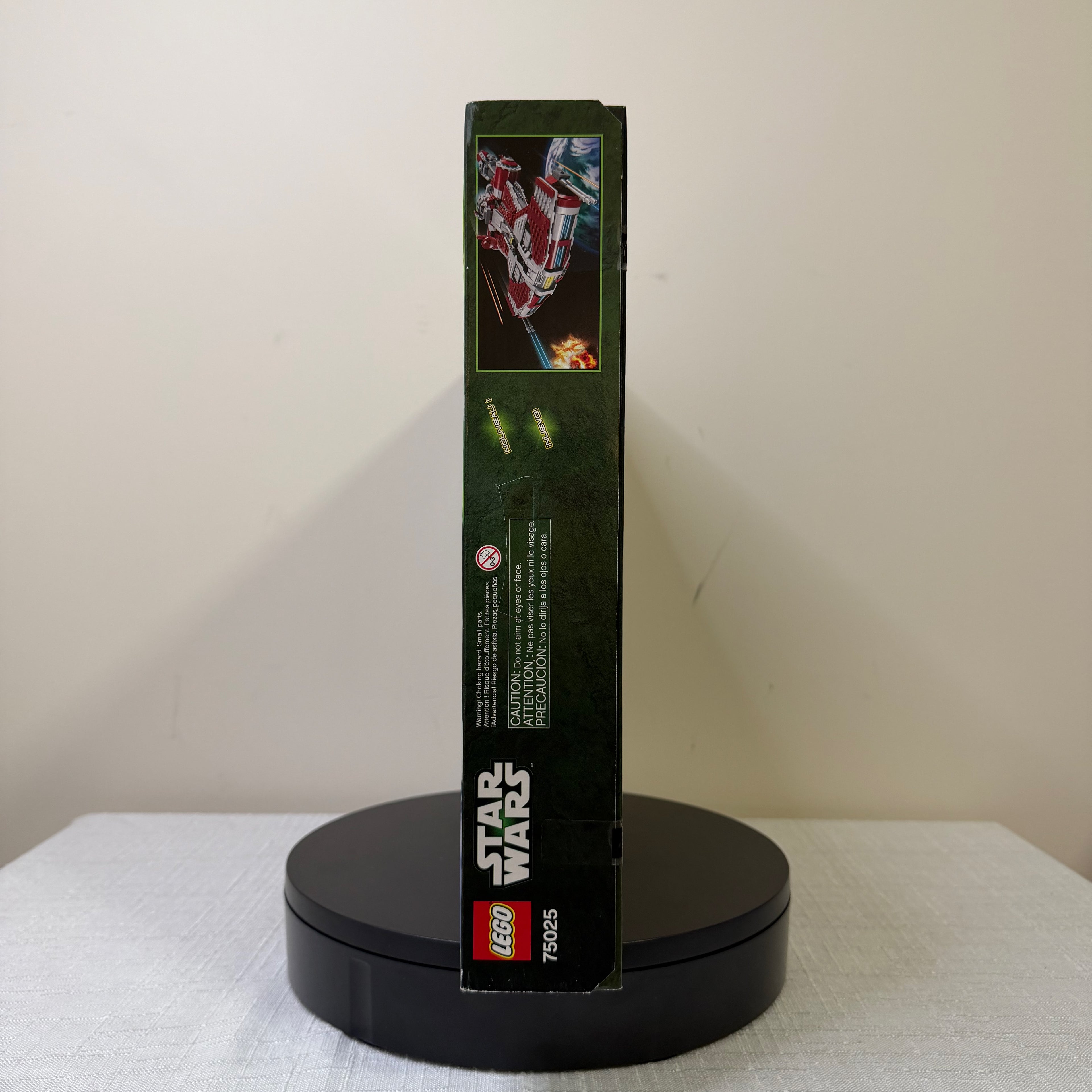 75025 (NISB) LEGO Star Wars The Old Republic Jedi Defender-class Cruiser