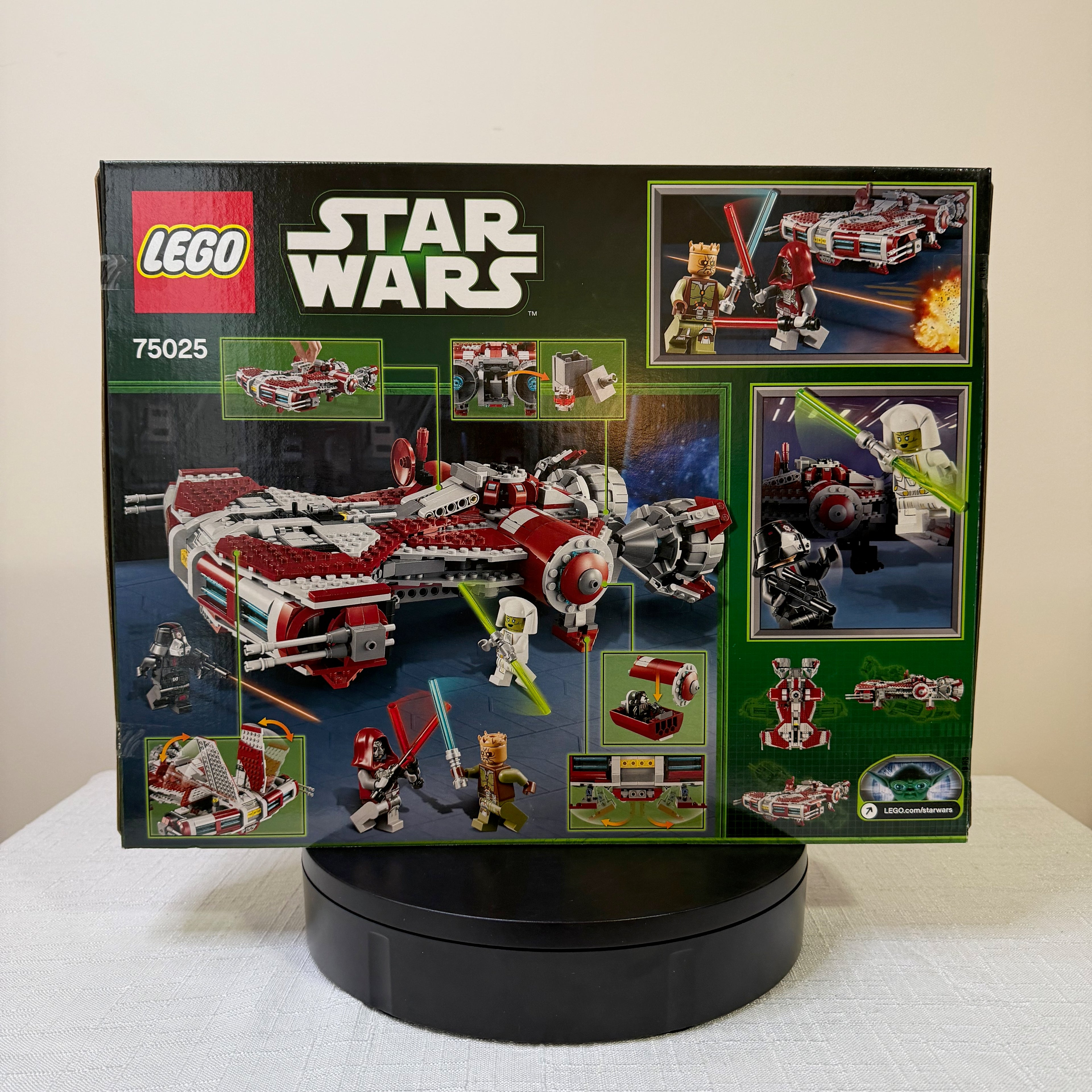75025 (NISB) LEGO Star Wars The Old Republic Jedi Defender-class Cruiser