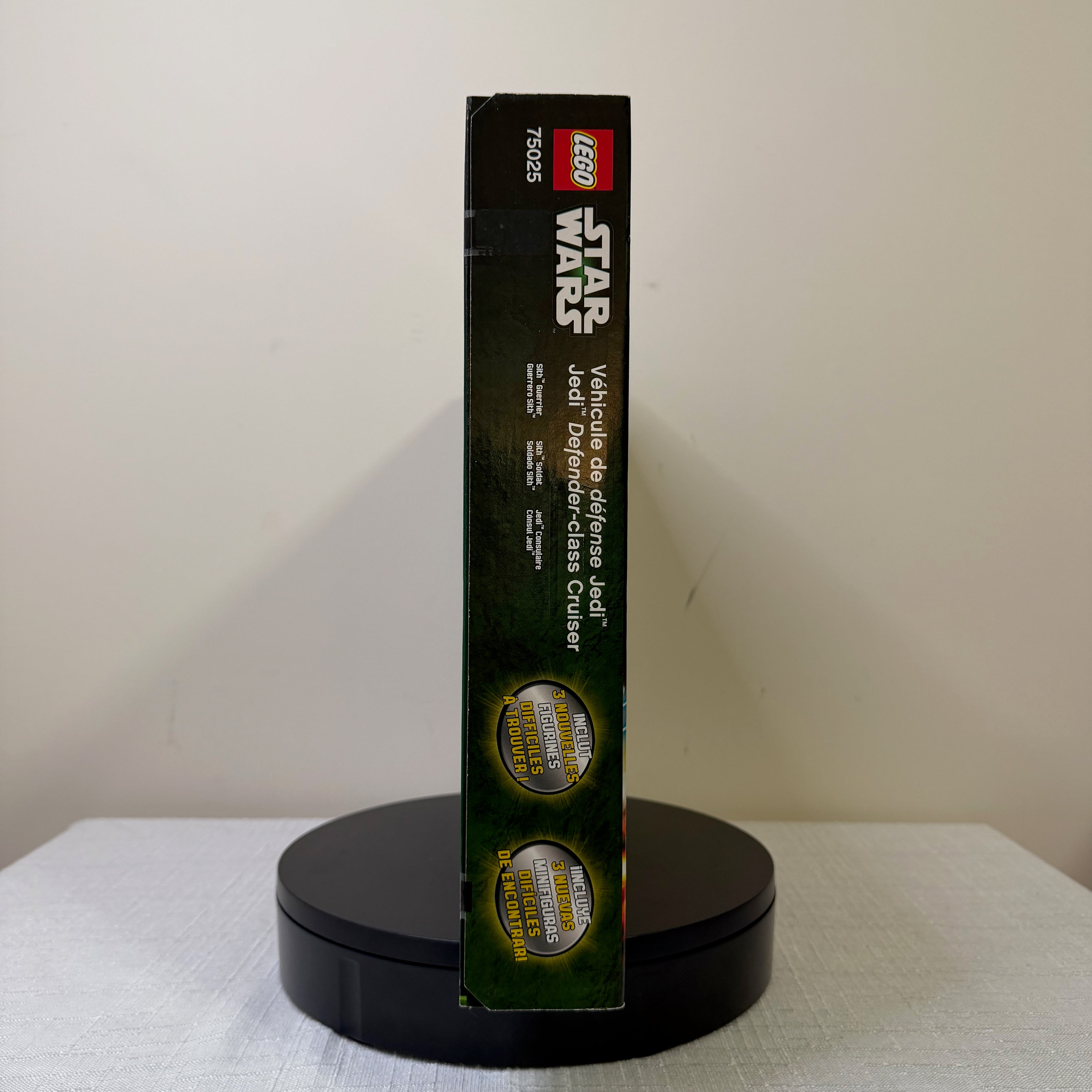 75025 (NISB) LEGO Star Wars The Old Republic Jedi Defender-class Cruiser