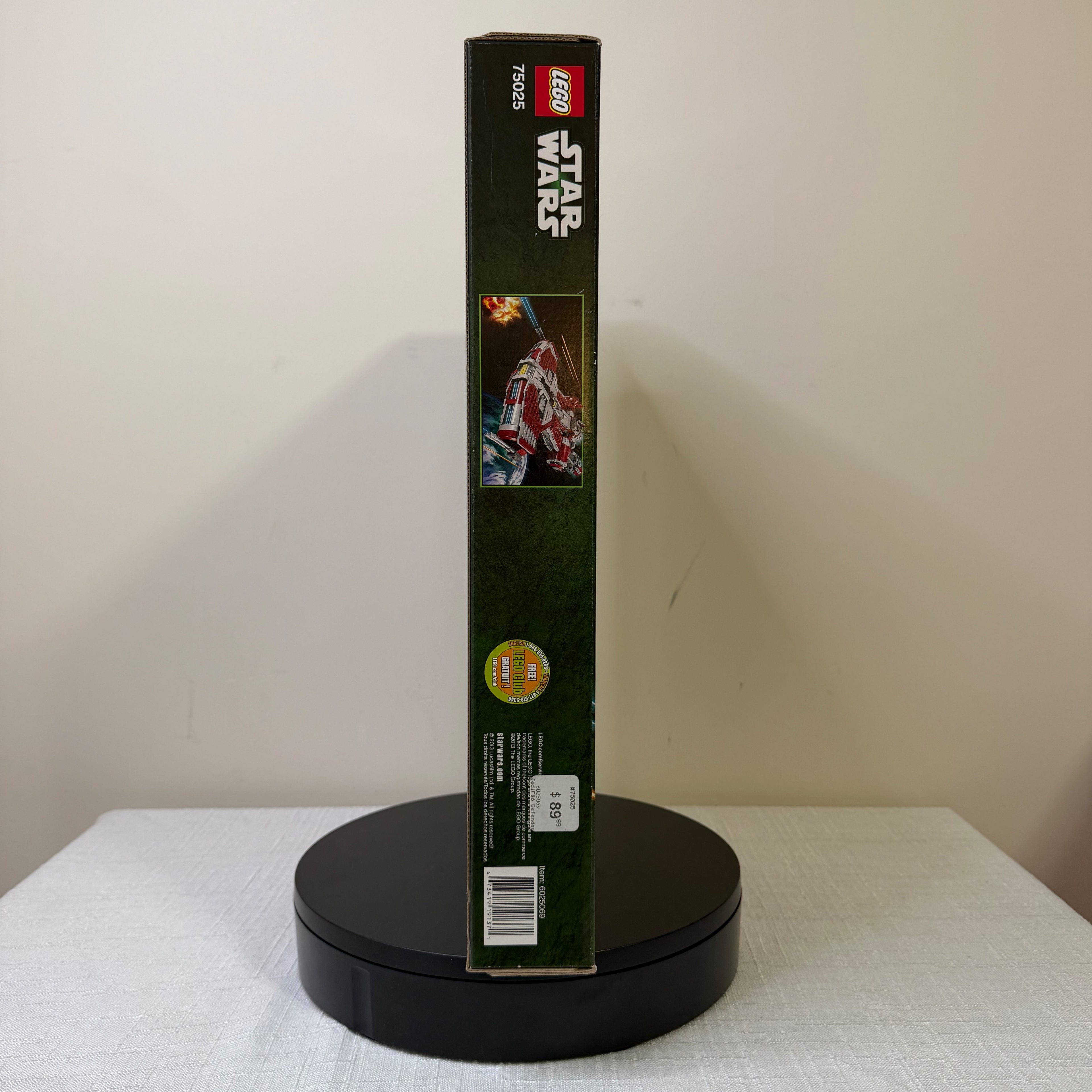 75025 (NISB) LEGO Star Wars The Old Republic Jedi Defender-class Cruiser