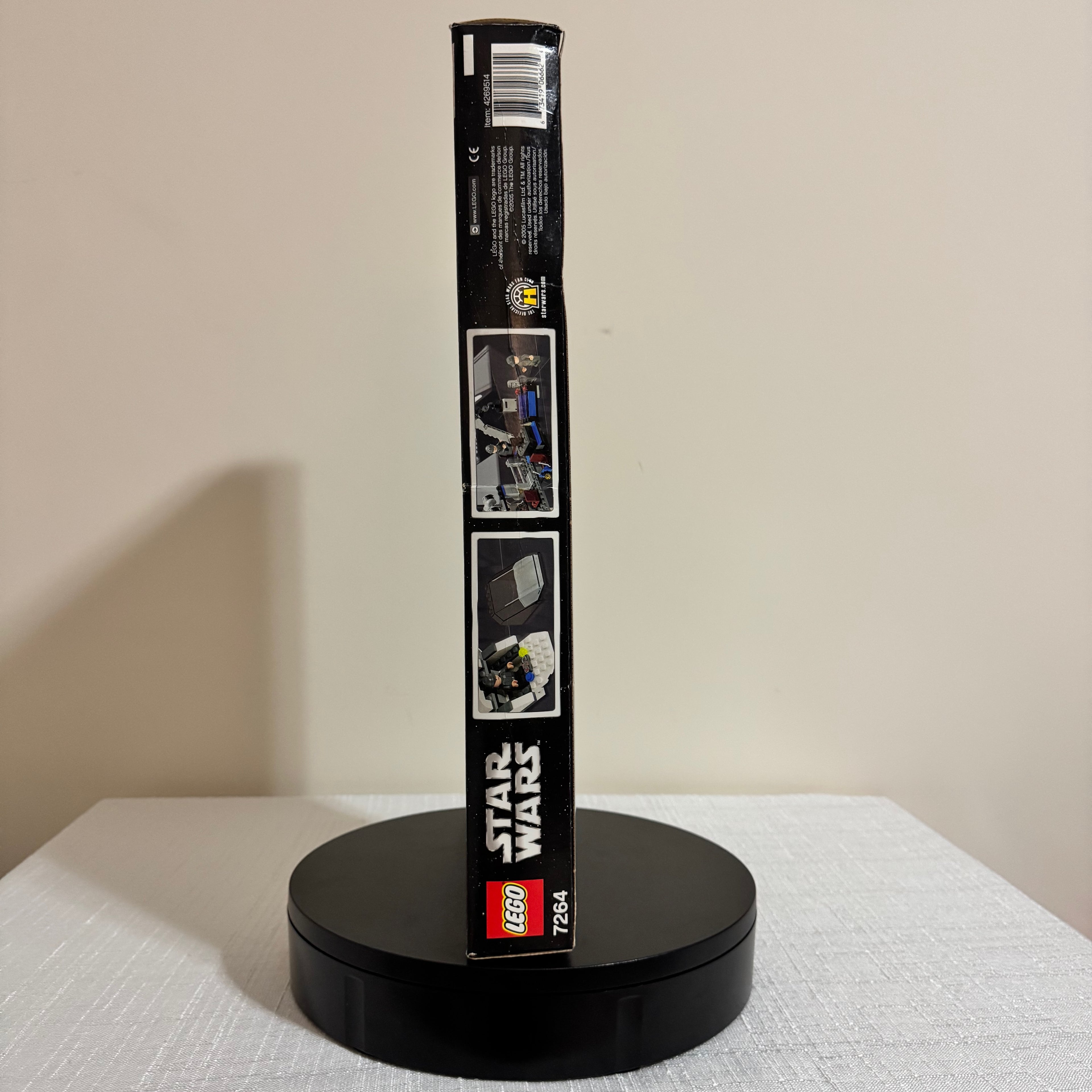 7264 (NISB) LEGO Star Wars Imperial Inspection