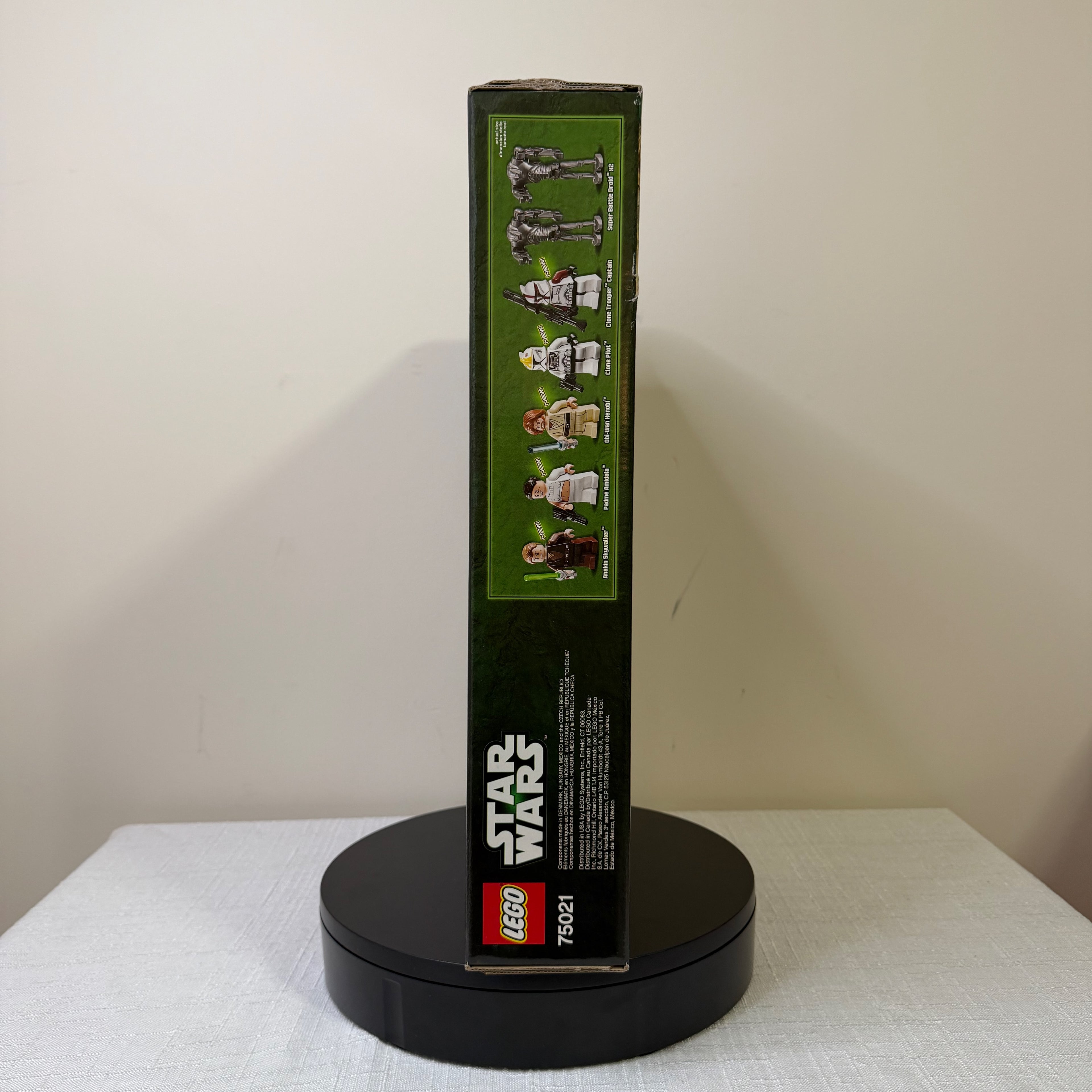 75021 (NISB) LEGO Star Wars Republic Gunship
