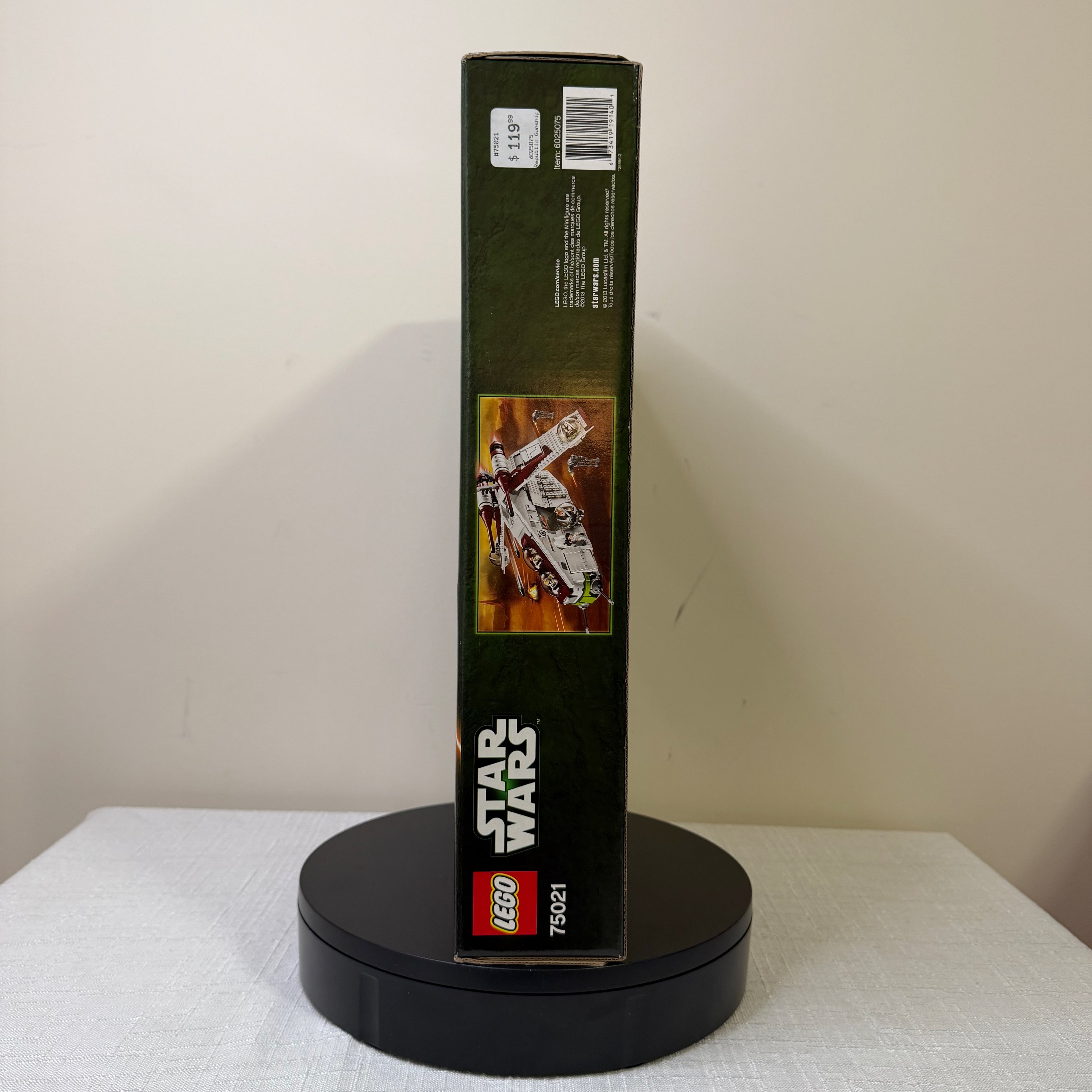 75021 (NISB) LEGO Star Wars Republic Gunship