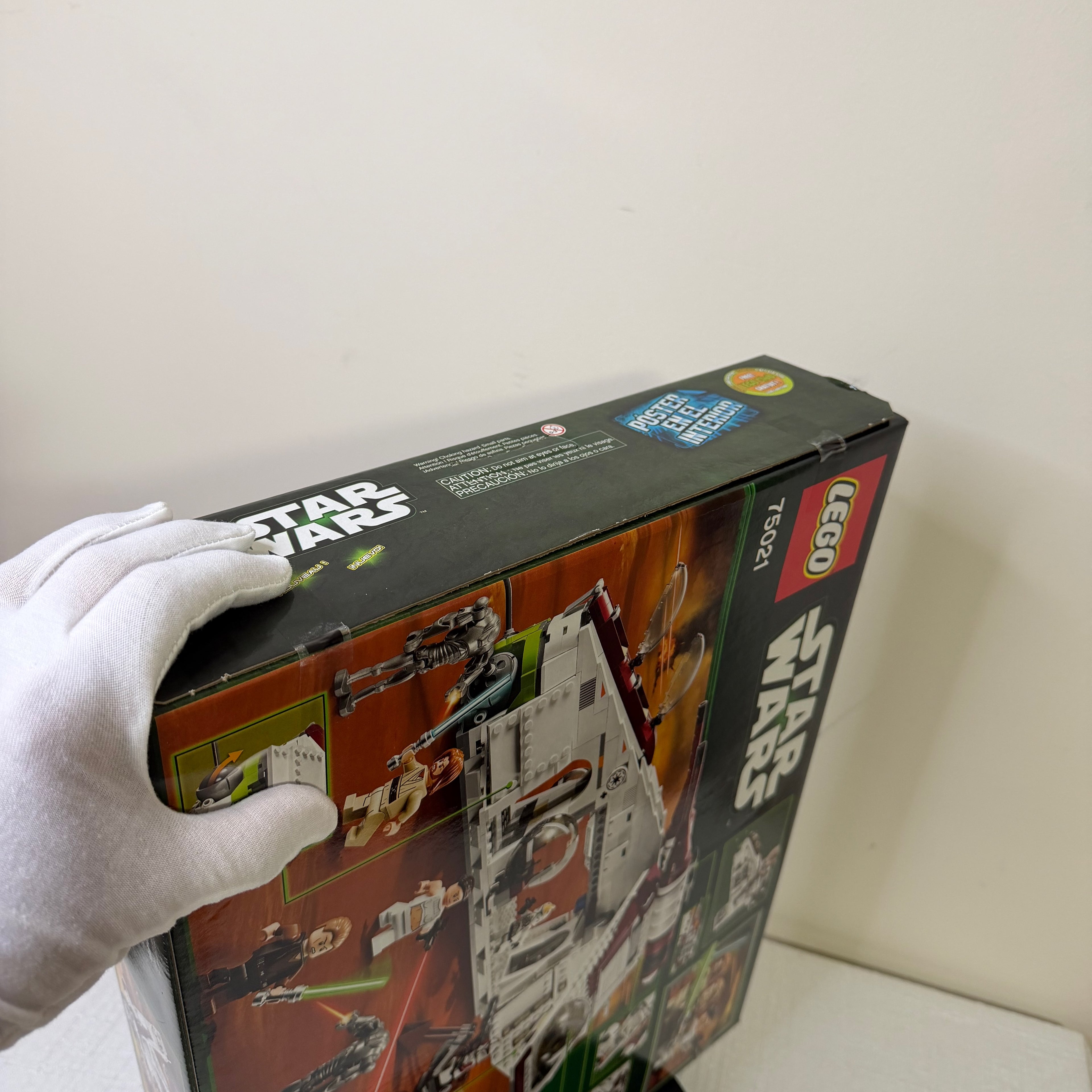 75021 (NISB) LEGO Star Wars Republic Gunship