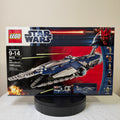 9515 (NISB) LEGO Star Wars The Clone Wars Malevolence