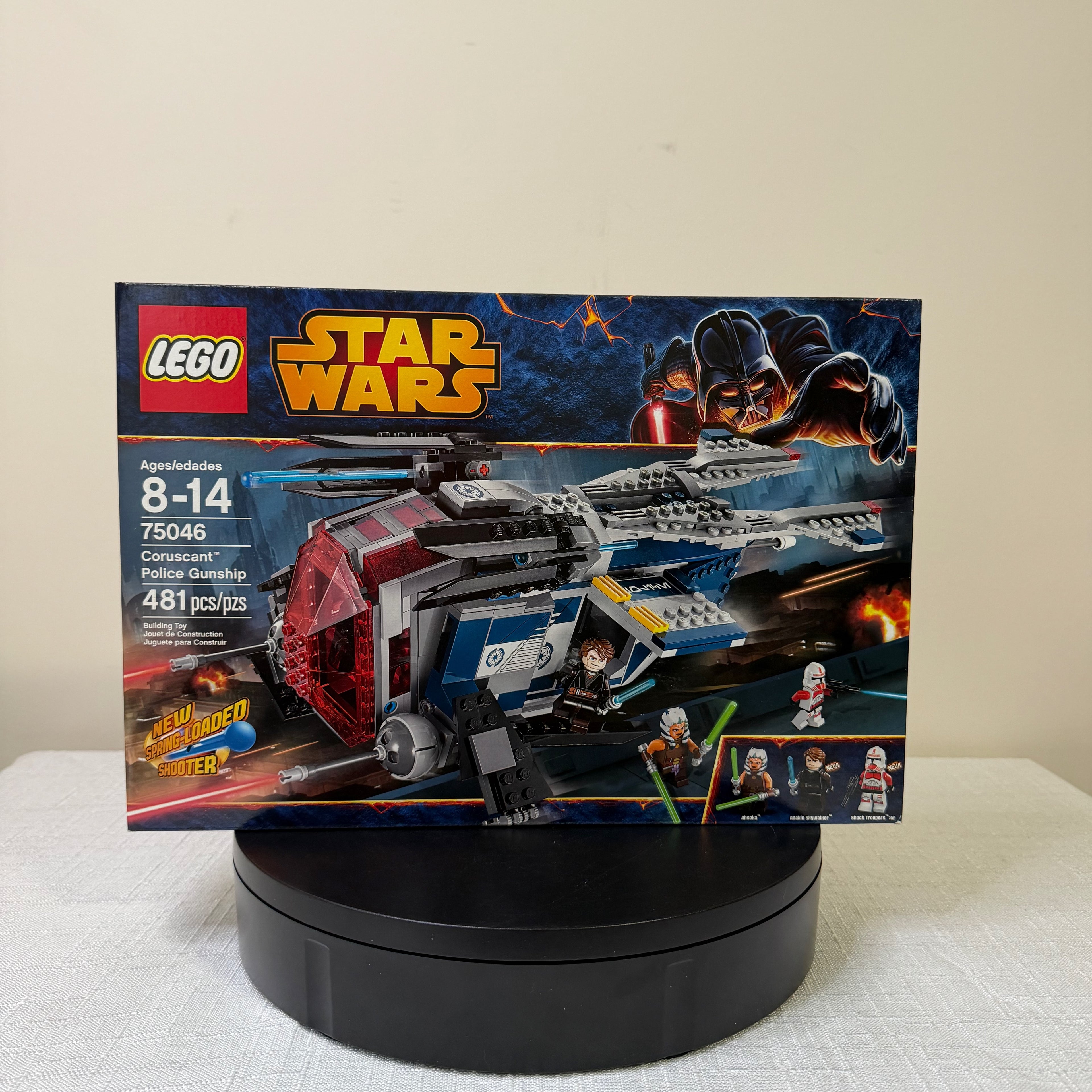 75046 (NISB) LEGO Star Wars The Clone Wars Coruscant Police Gunship