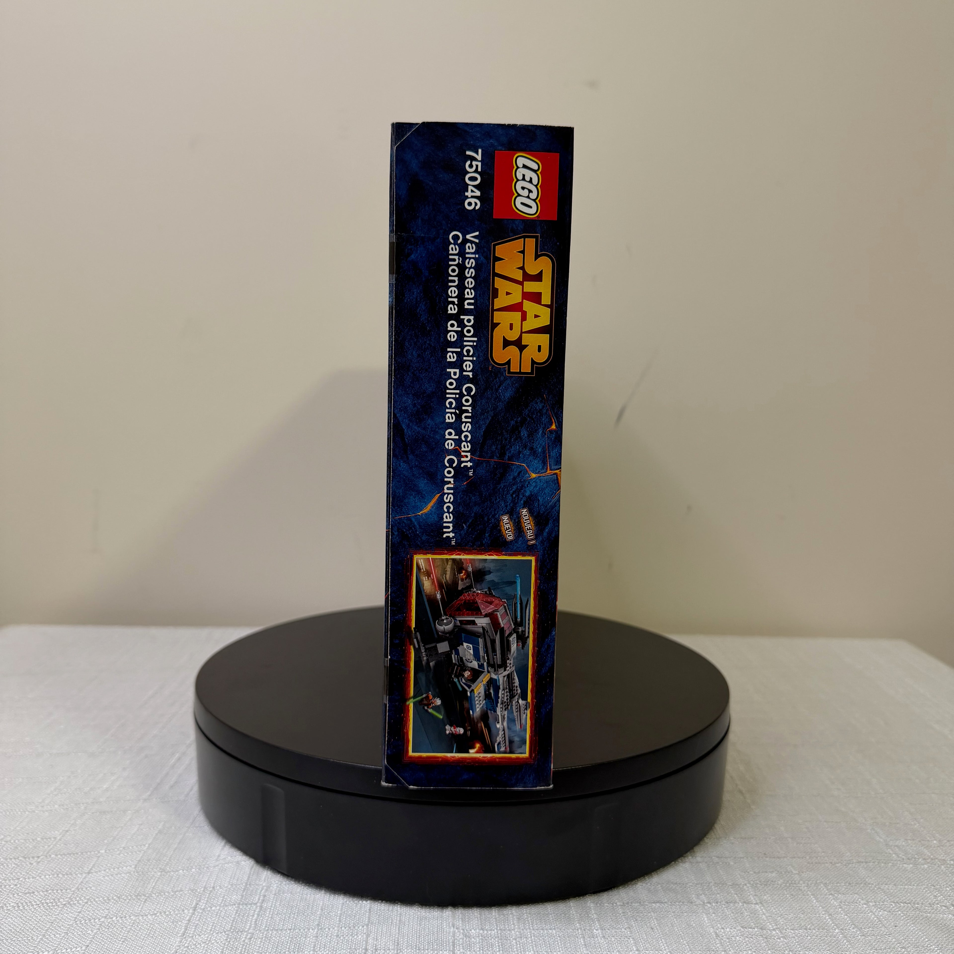 75046 (NISB) LEGO Star Wars The Clone Wars Coruscant Police Gunship