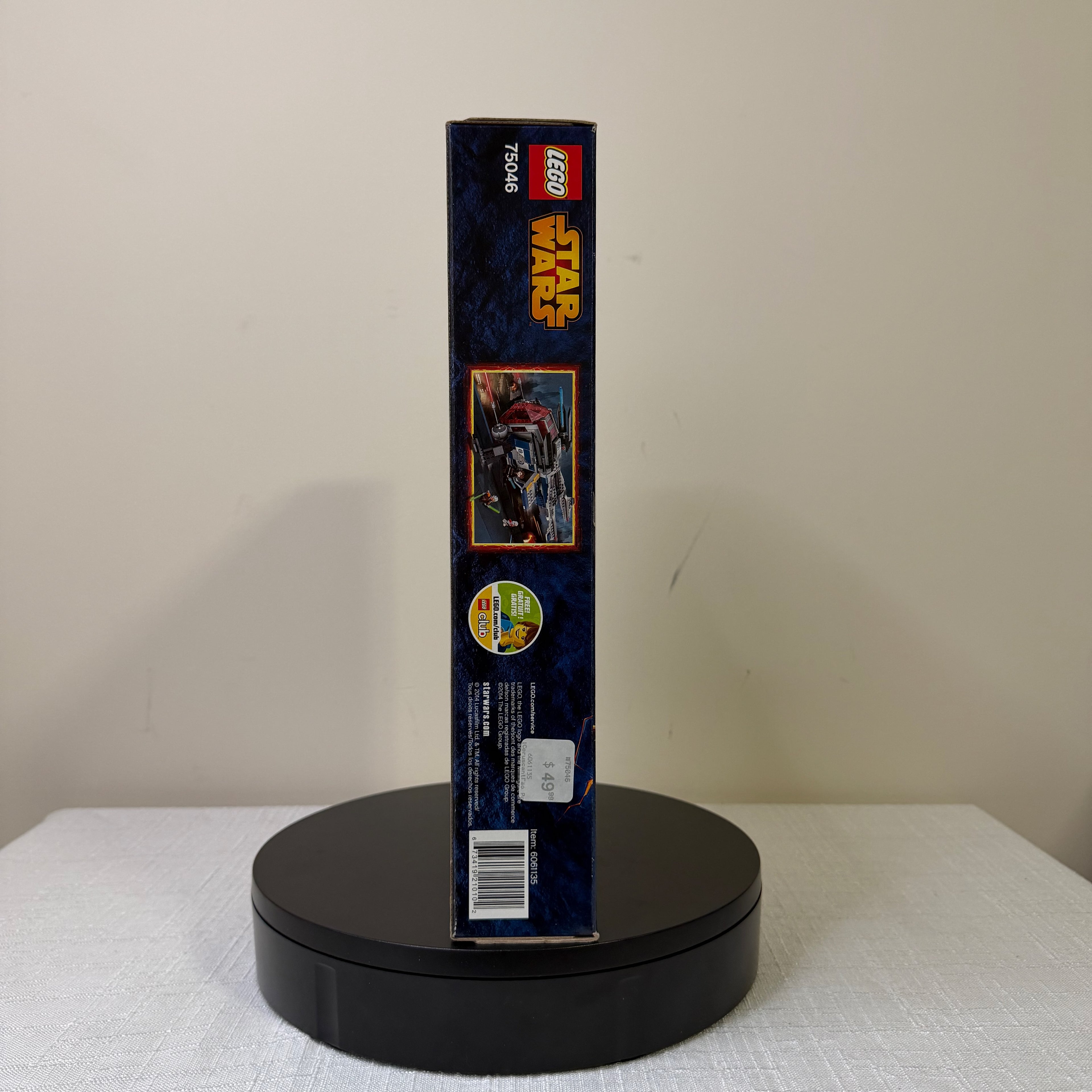 75046 (NISB) LEGO Star Wars The Clone Wars Coruscant Police Gunship