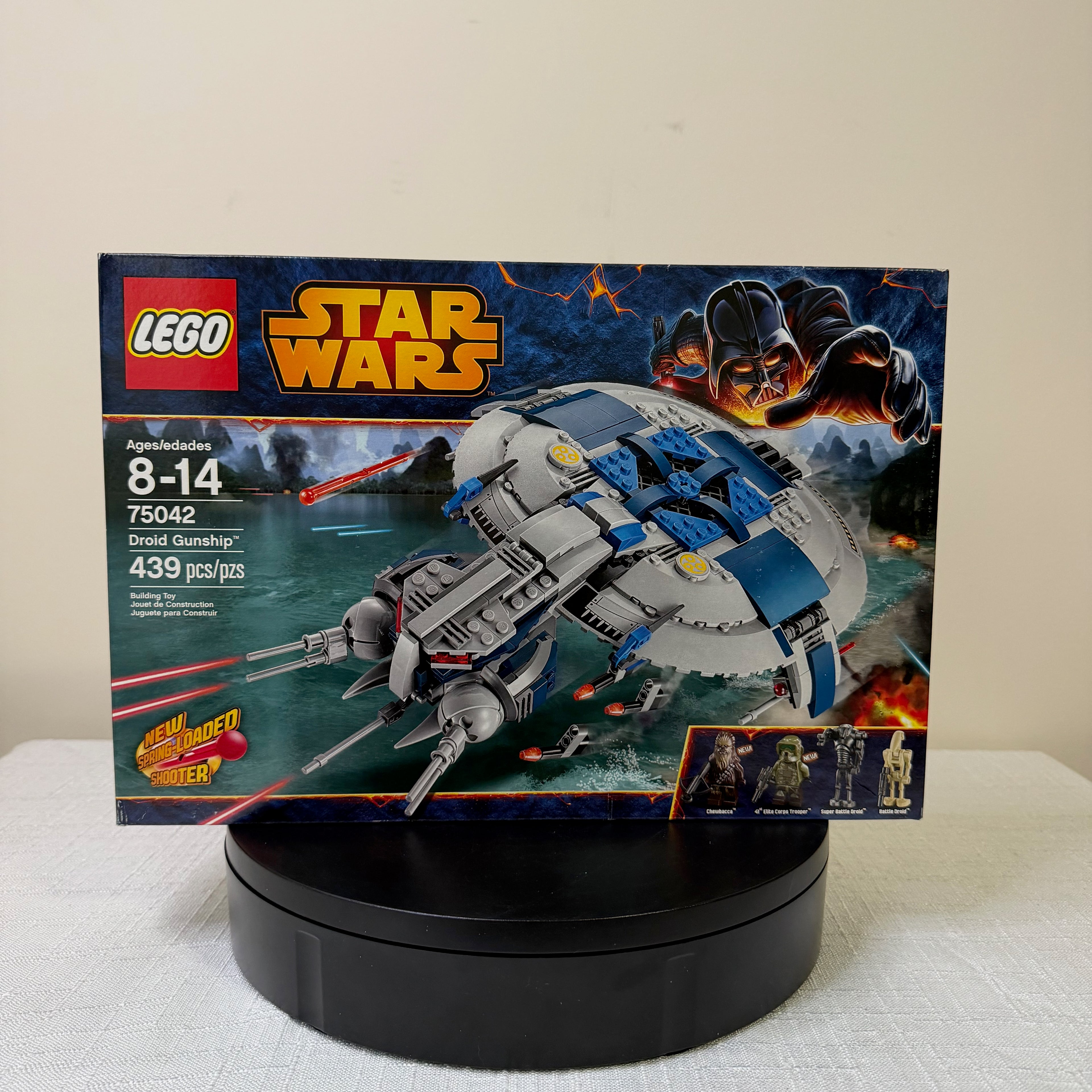 75042 (NISB) LEGO Star Wars Droid Gunship