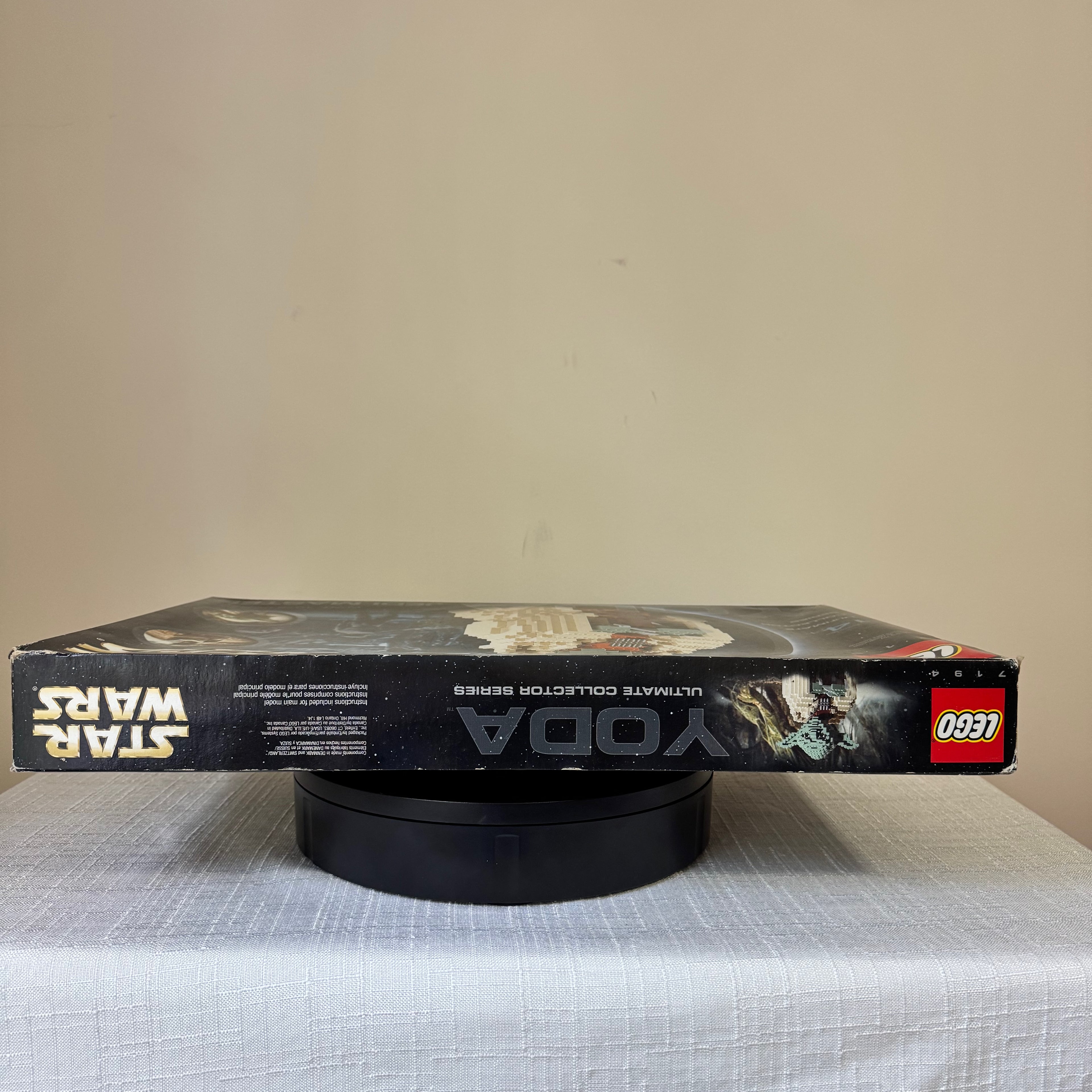 7194 (NISB) LEGO Star Wars UCS Yoda