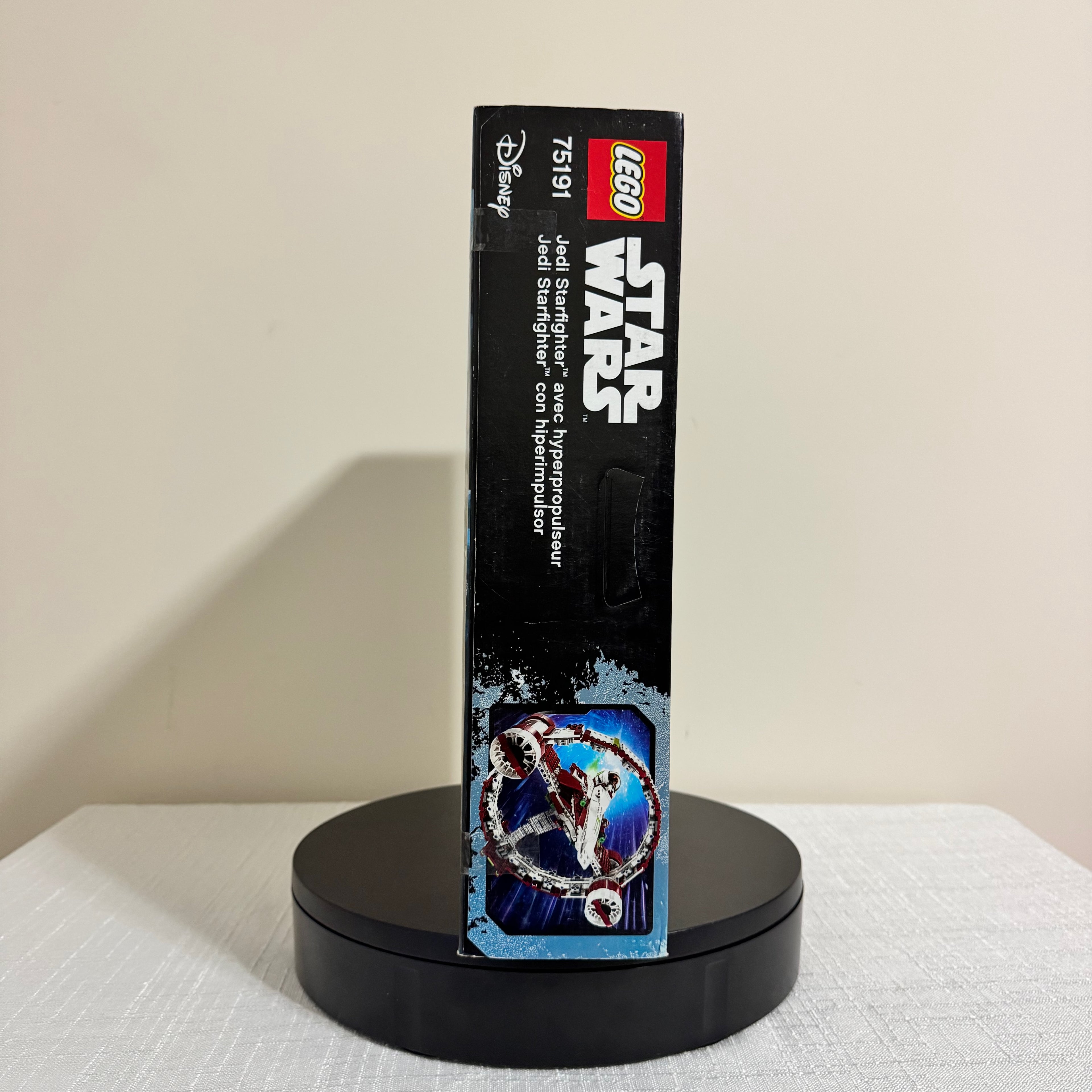 75191 (NISB) LEGO Star Wars Jedi Starfighter with Hyperdrive