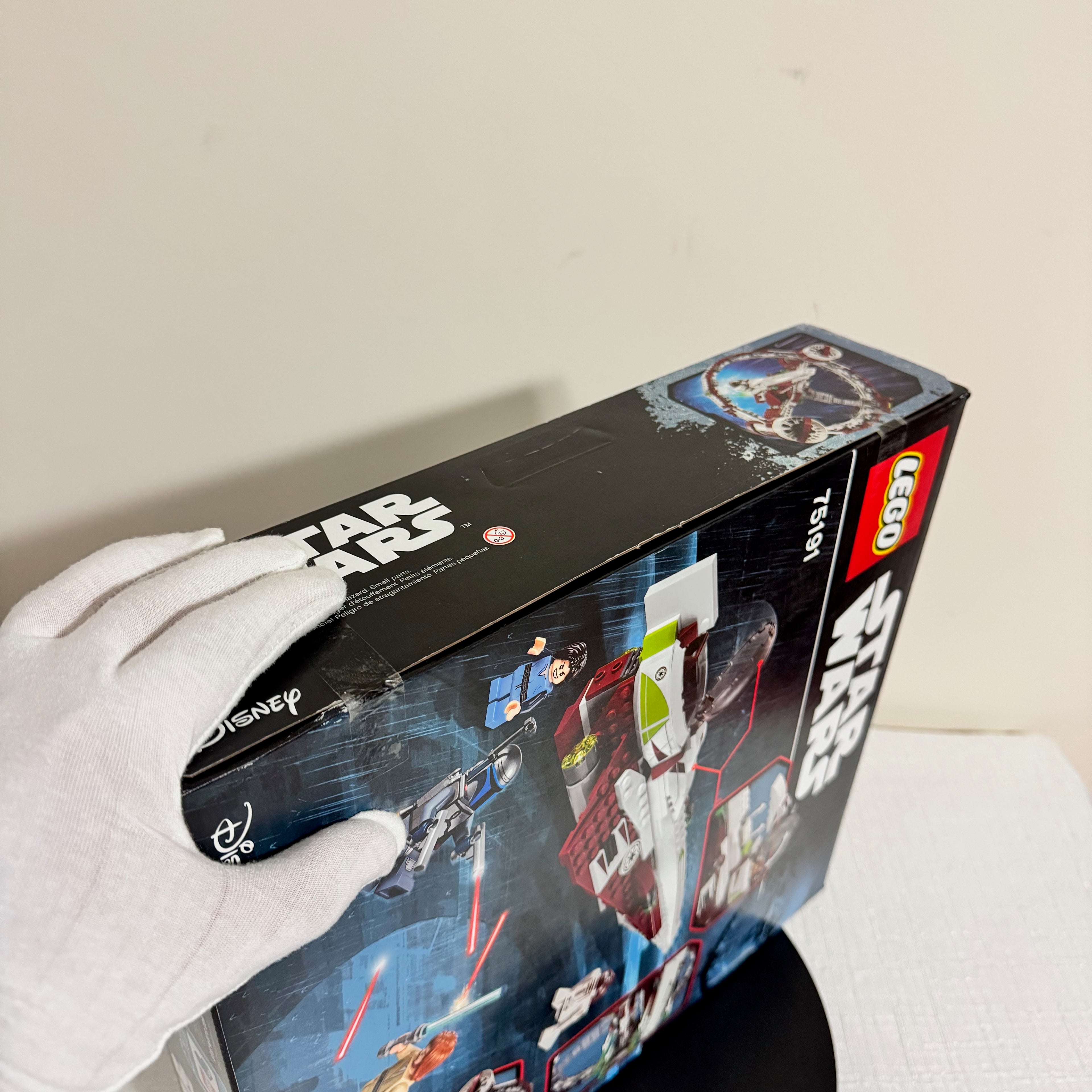 75191 (NISB) LEGO Star Wars Jedi Starfighter with Hyperdrive