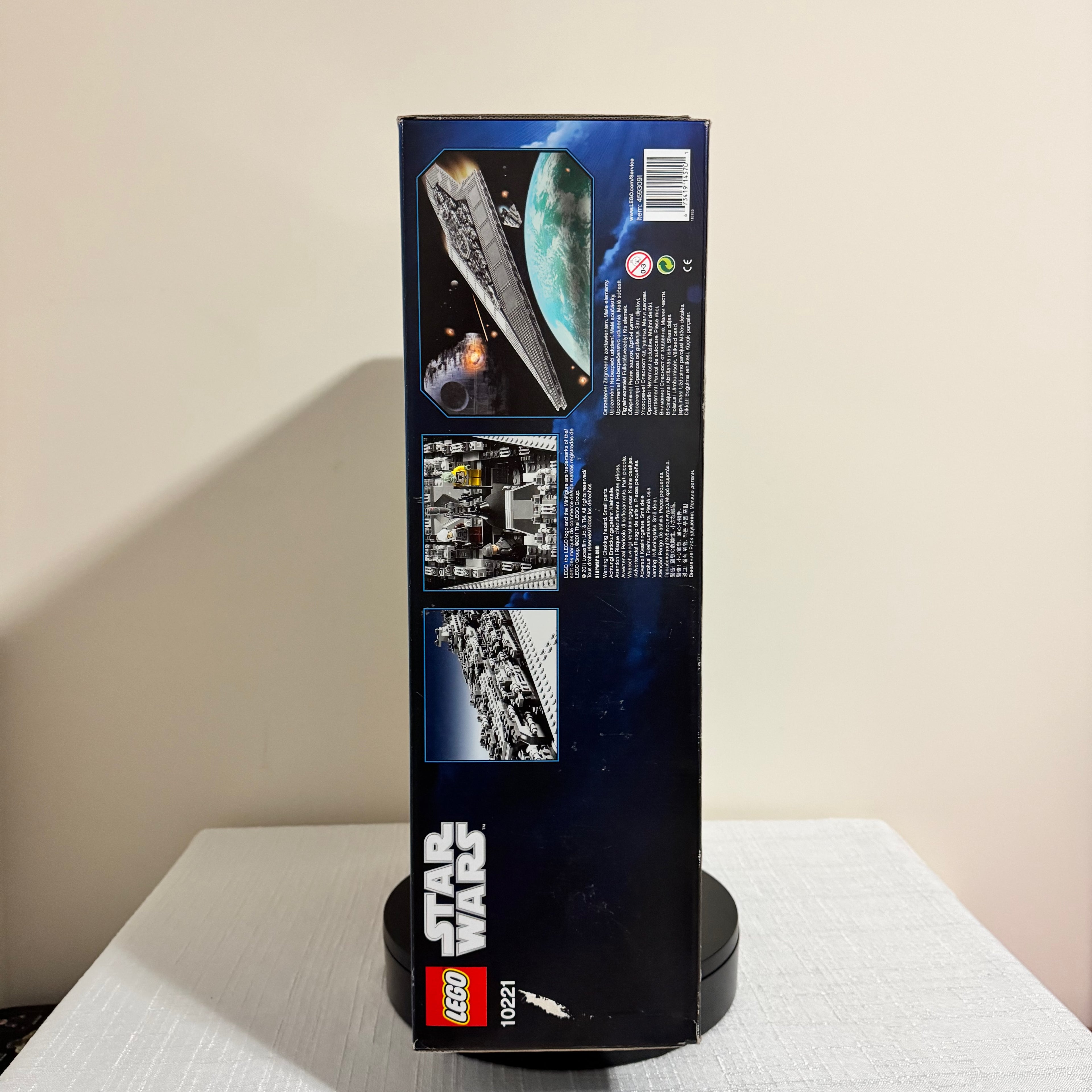 10221 (NISB) LEGO Star Wars Super Star Destroyer