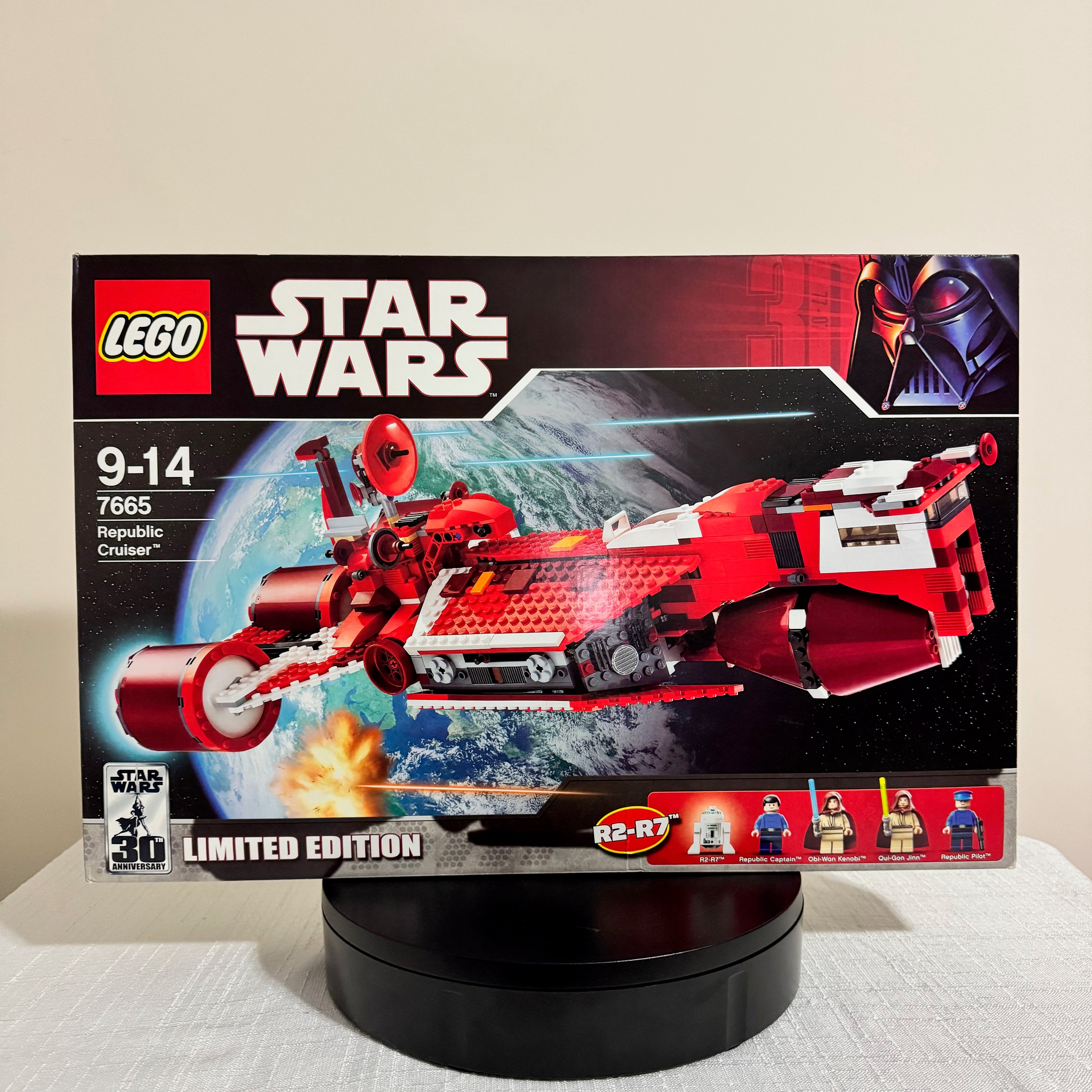7665 (NISB) LEGO Star Wars Republic Cruiser
