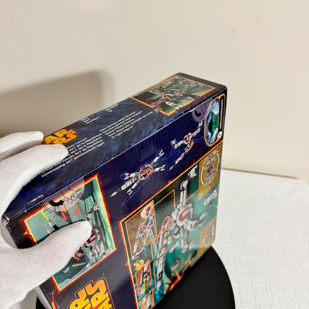 75045 (NISB) LEGO Star Wars The Clone Wars Republic AV-7 Anti-Vehicle Cannon
