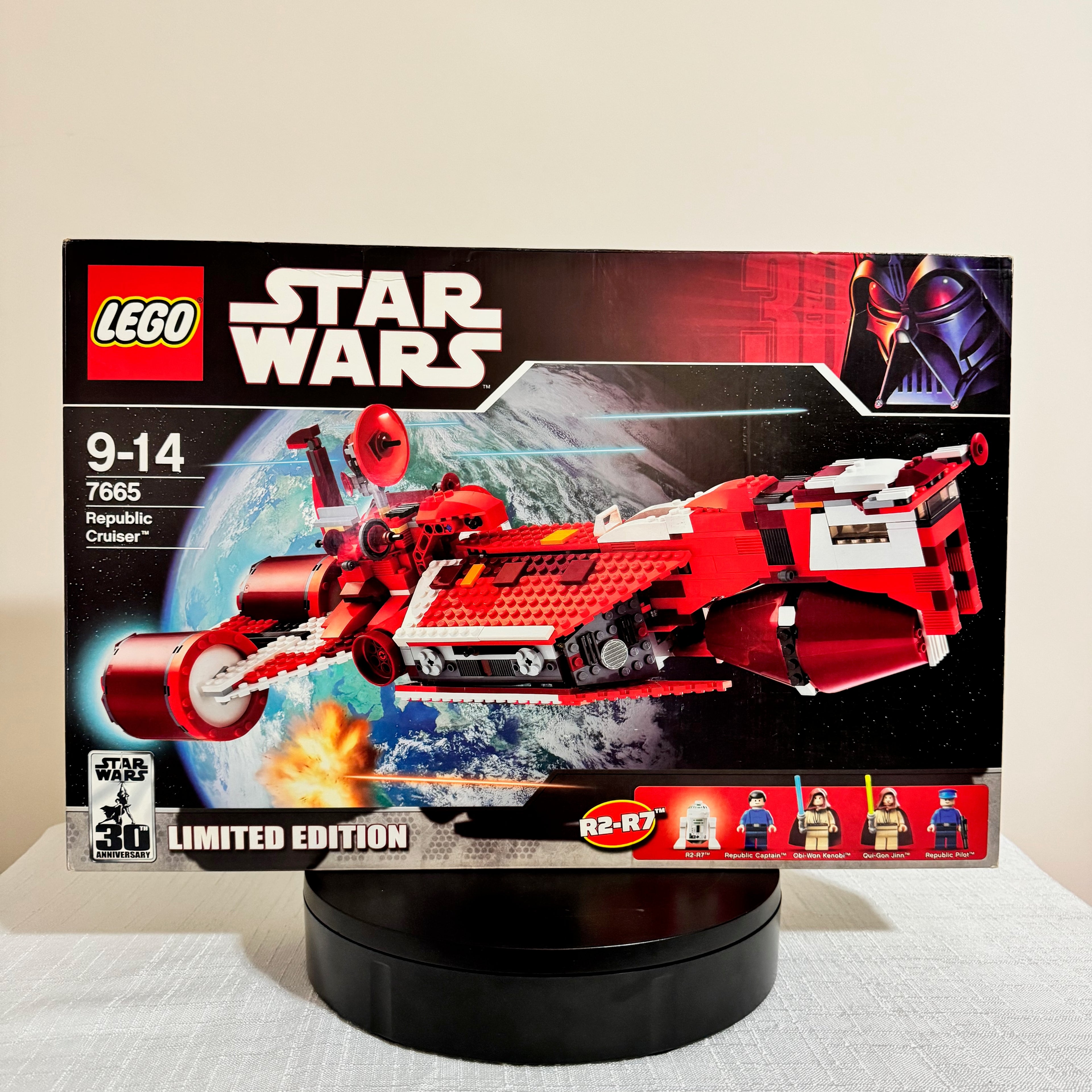 7665 (NISB) LEGO Star Wars Republic Cruiser