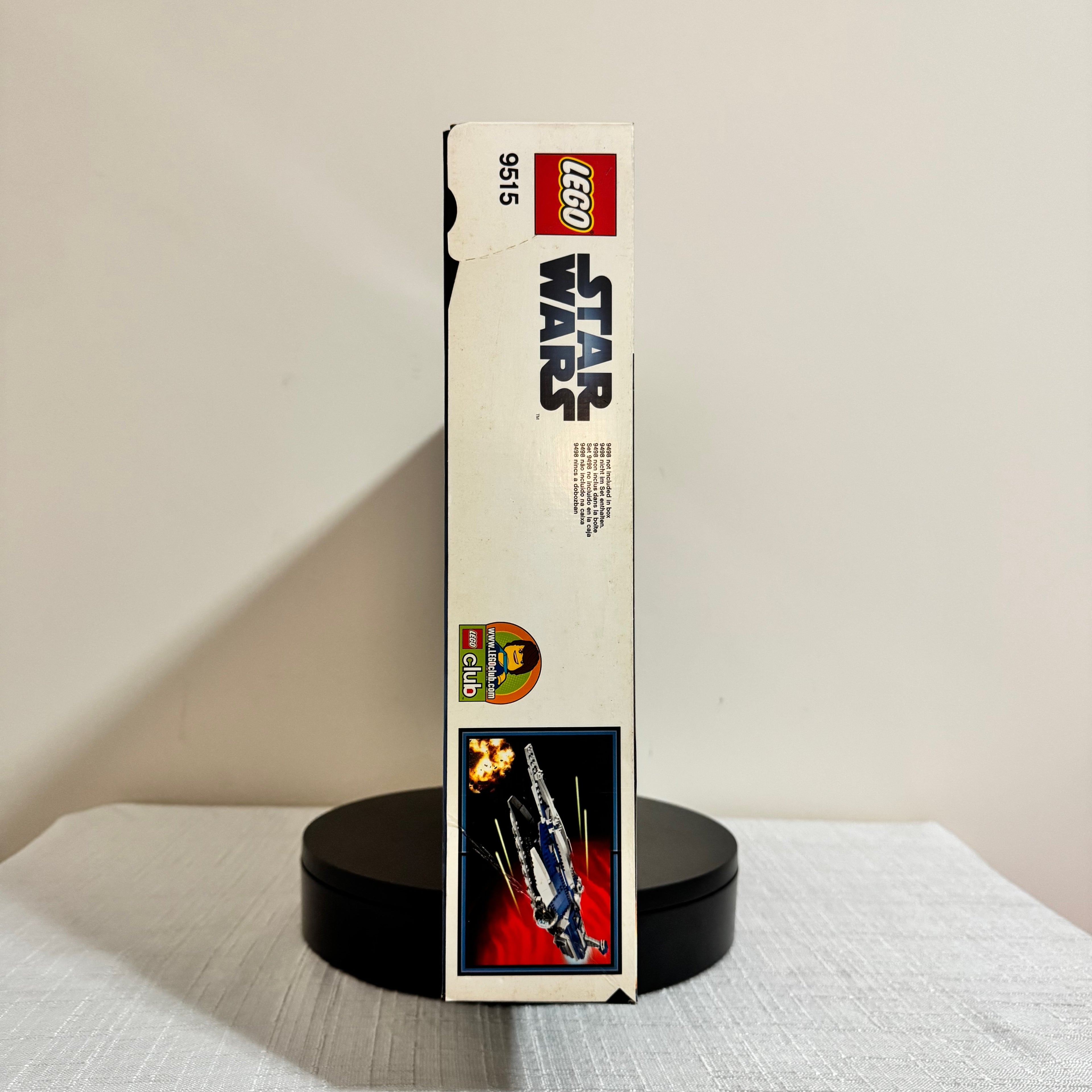 9515 (NISB) LEGO Star Wars The Clone Wars Malevolence