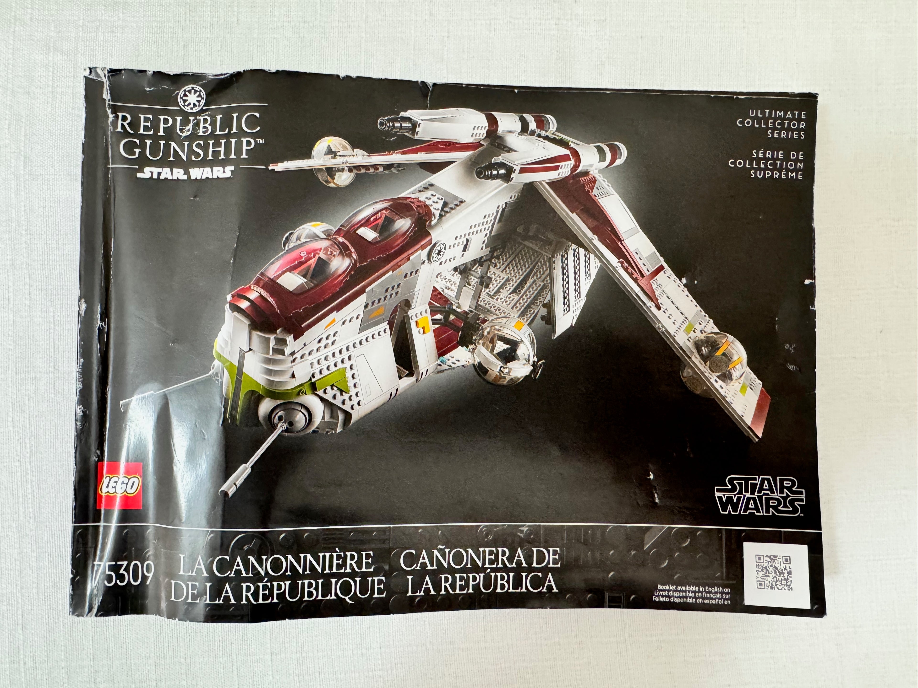75309 (Used 100% Complete) LEGO Star Wars UCS Republic Gunship