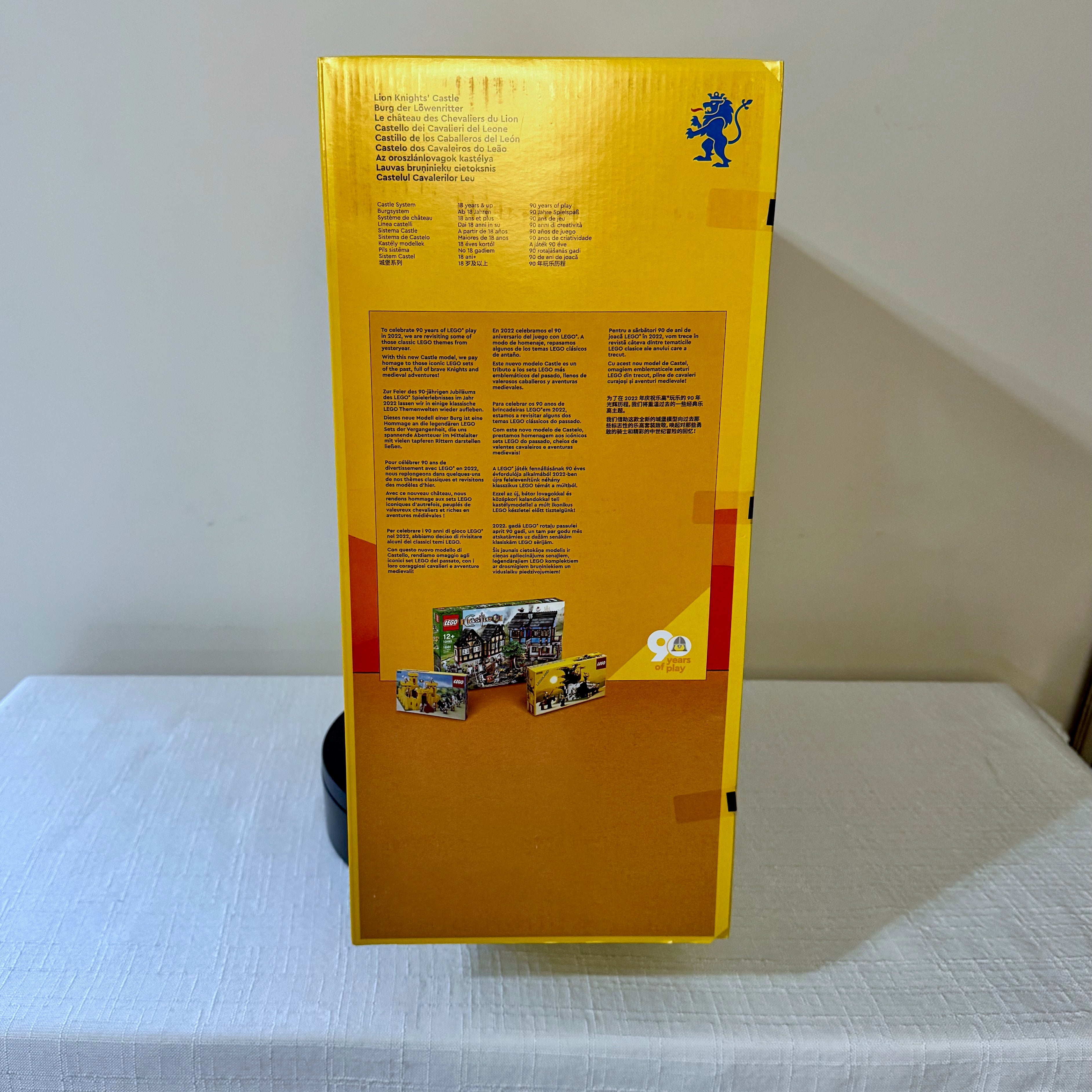 10305 (NISB) LEGO Lion Knights' Castle