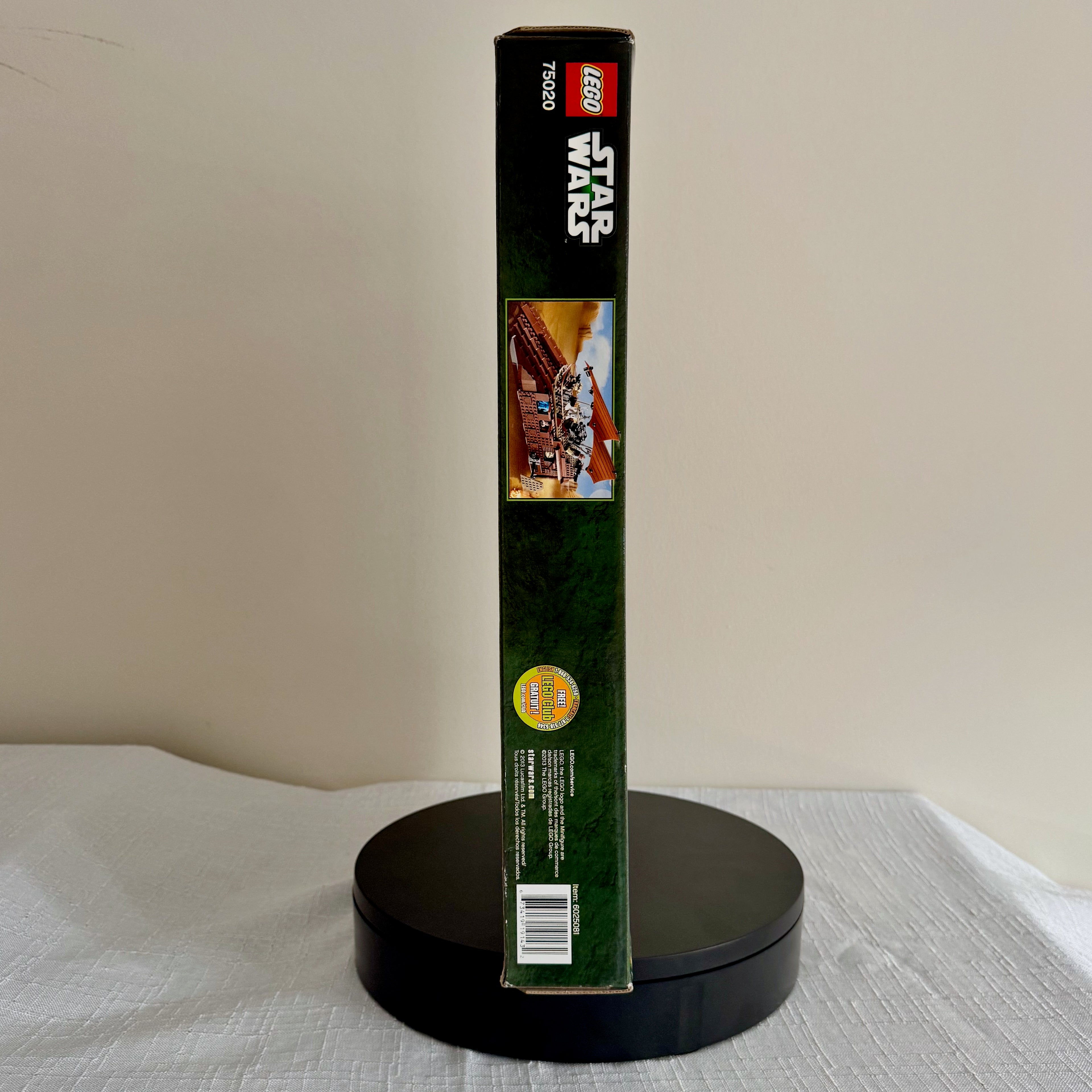 75020 (NISB) LEGO Star Wars Jabba's Sail Barge