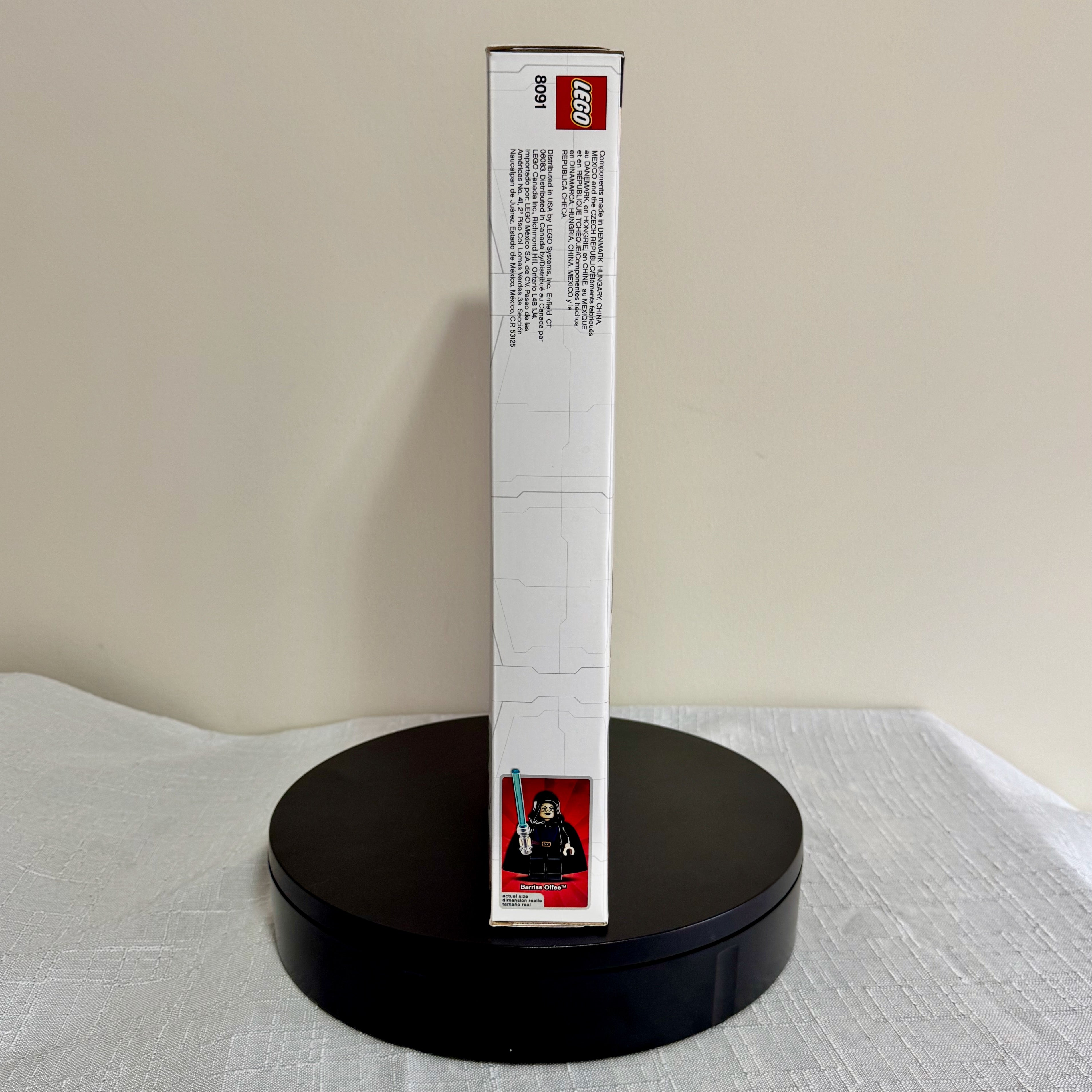 8091 (NISB) LEGO Star Wars Republic Swamp Speeder