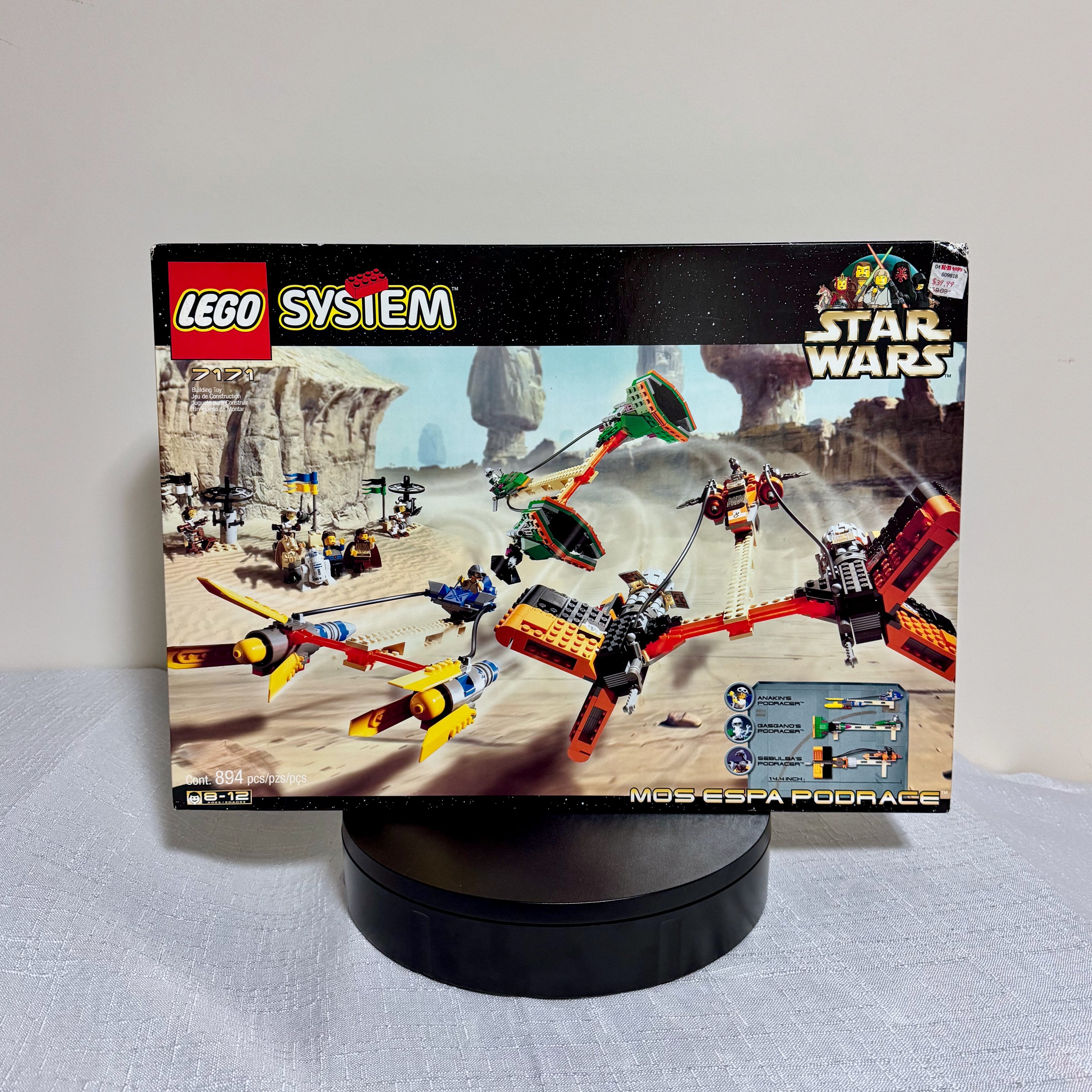 7171 (NISB) LEGO Star Wars Mos Espa Podrace