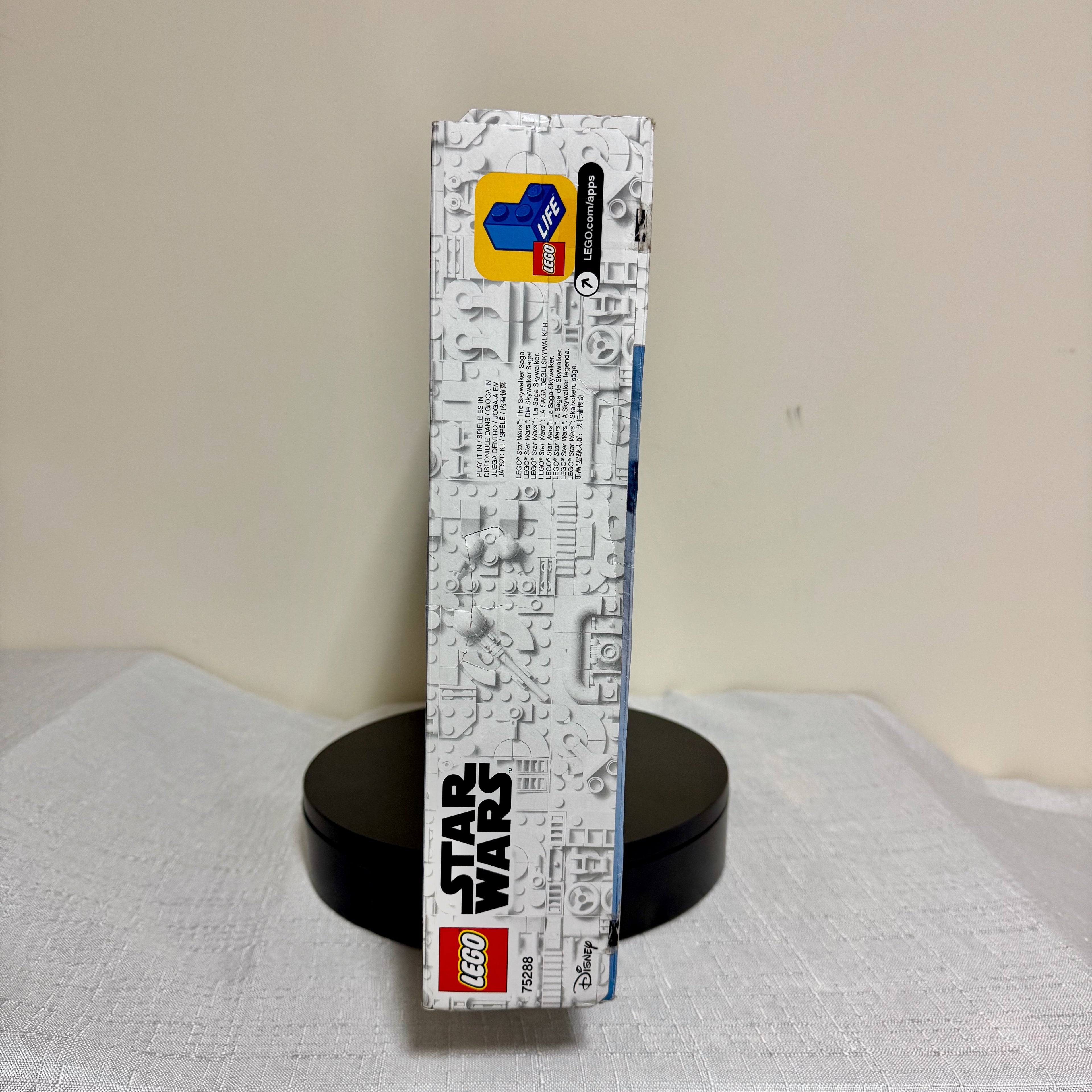 75288 (NISB) LEGO Star Wars AT-AT