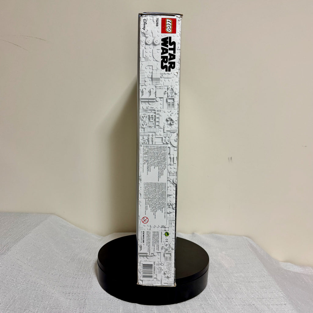 75288 (NISB) LEGO Star Wars AT-AT