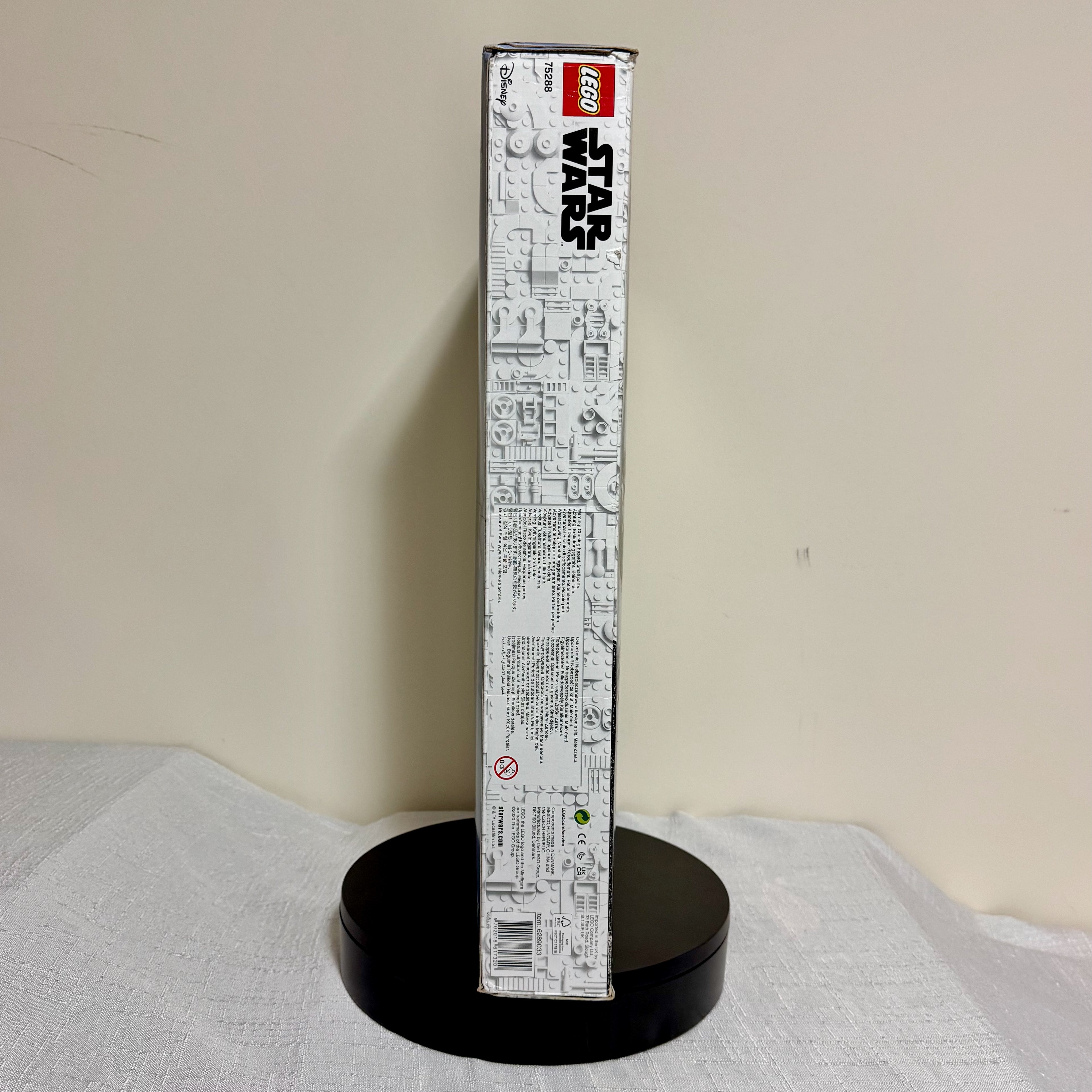 75288 (NISB) LEGO Star Wars AT-AT