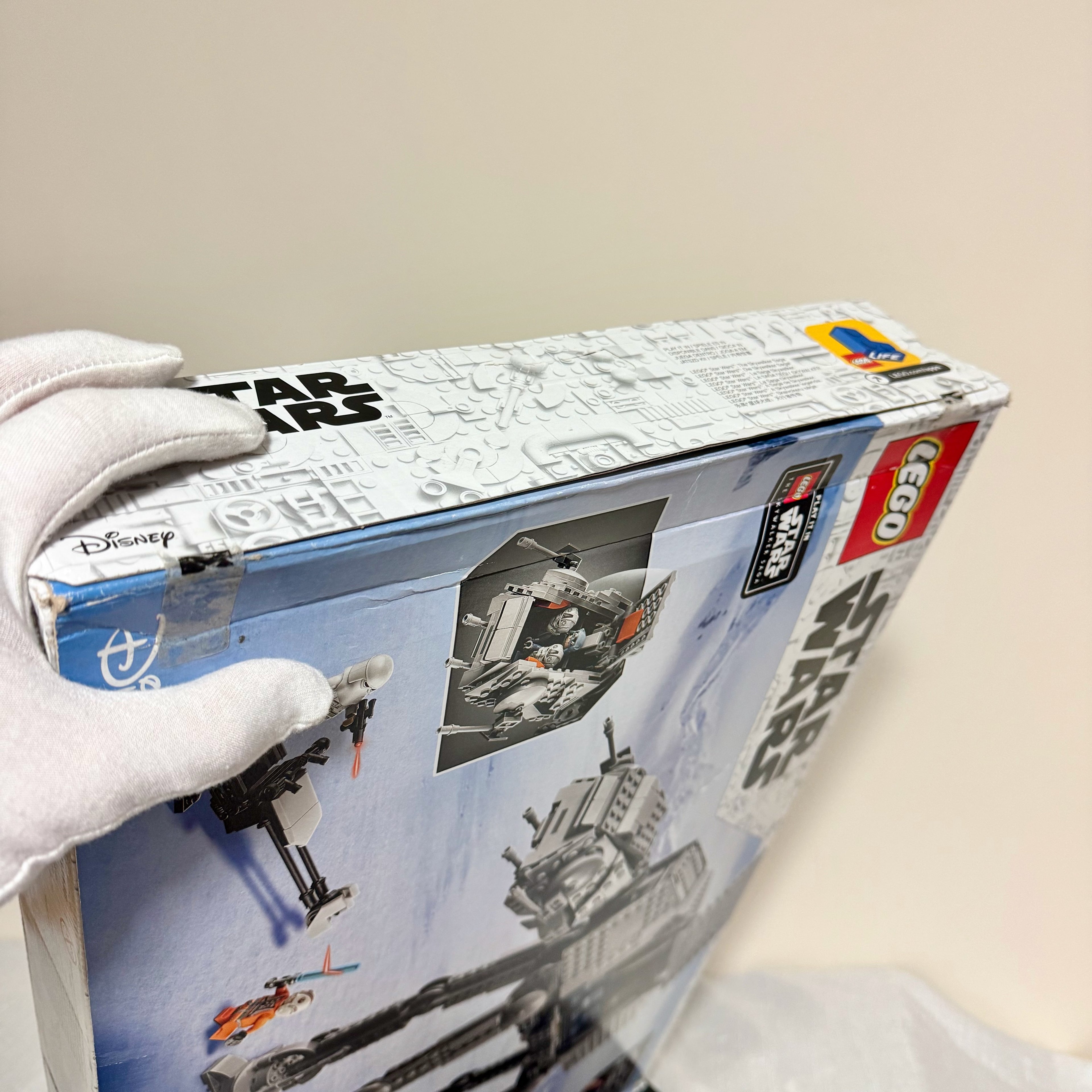 75288 (NISB) LEGO Star Wars AT-AT