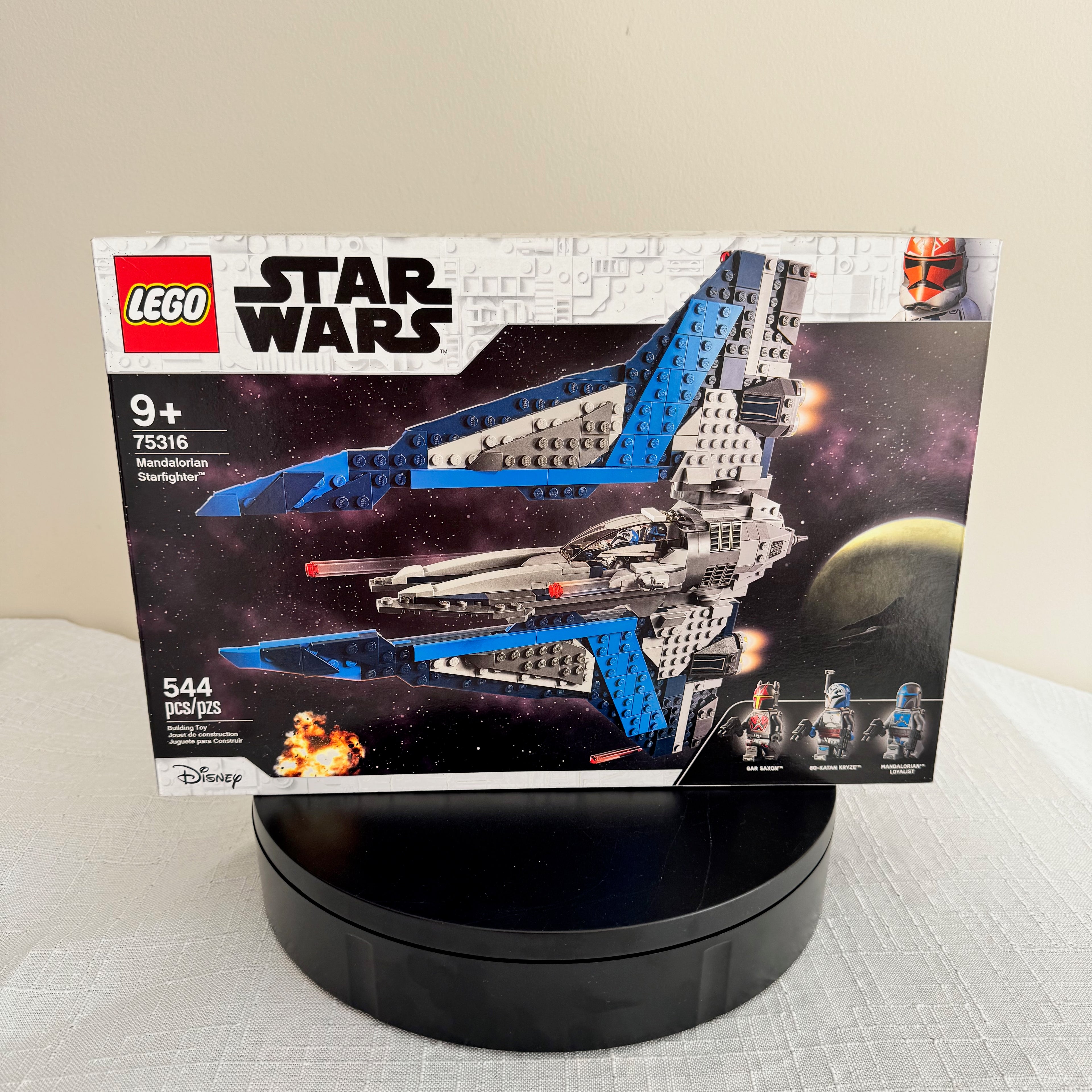 75316 (NISB) LEGO Star Wars The Clone Wars Mandalorian Starfighter