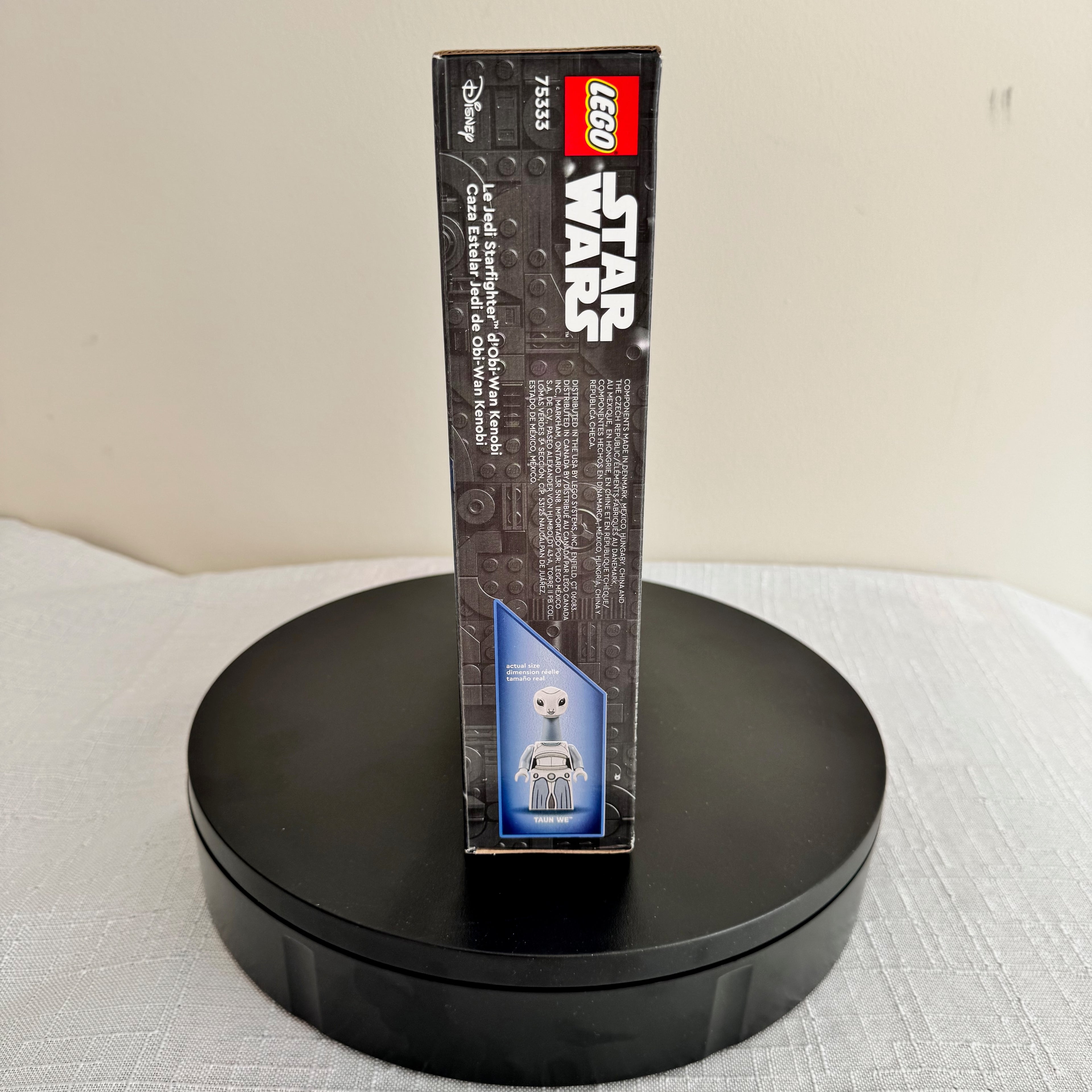 75333 (NISB) LEGO Star Wars Obi-Wan Kenobi's Jedi Starfighter